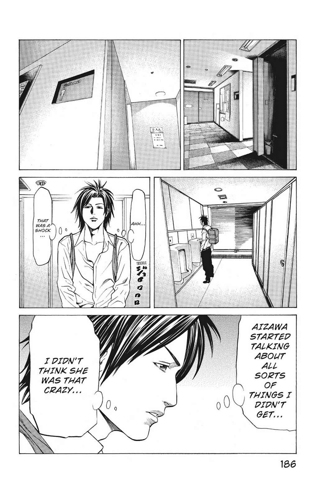 Hakaijuu Chap 5 - Next Chap 6