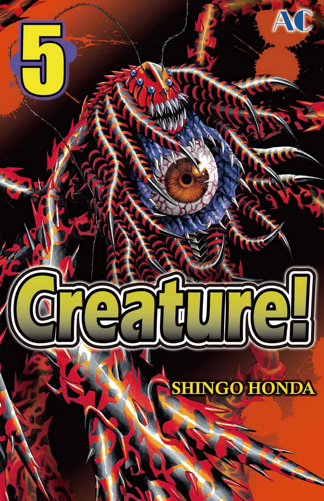 Hakaijuu Chap 5 - Next Chap 6