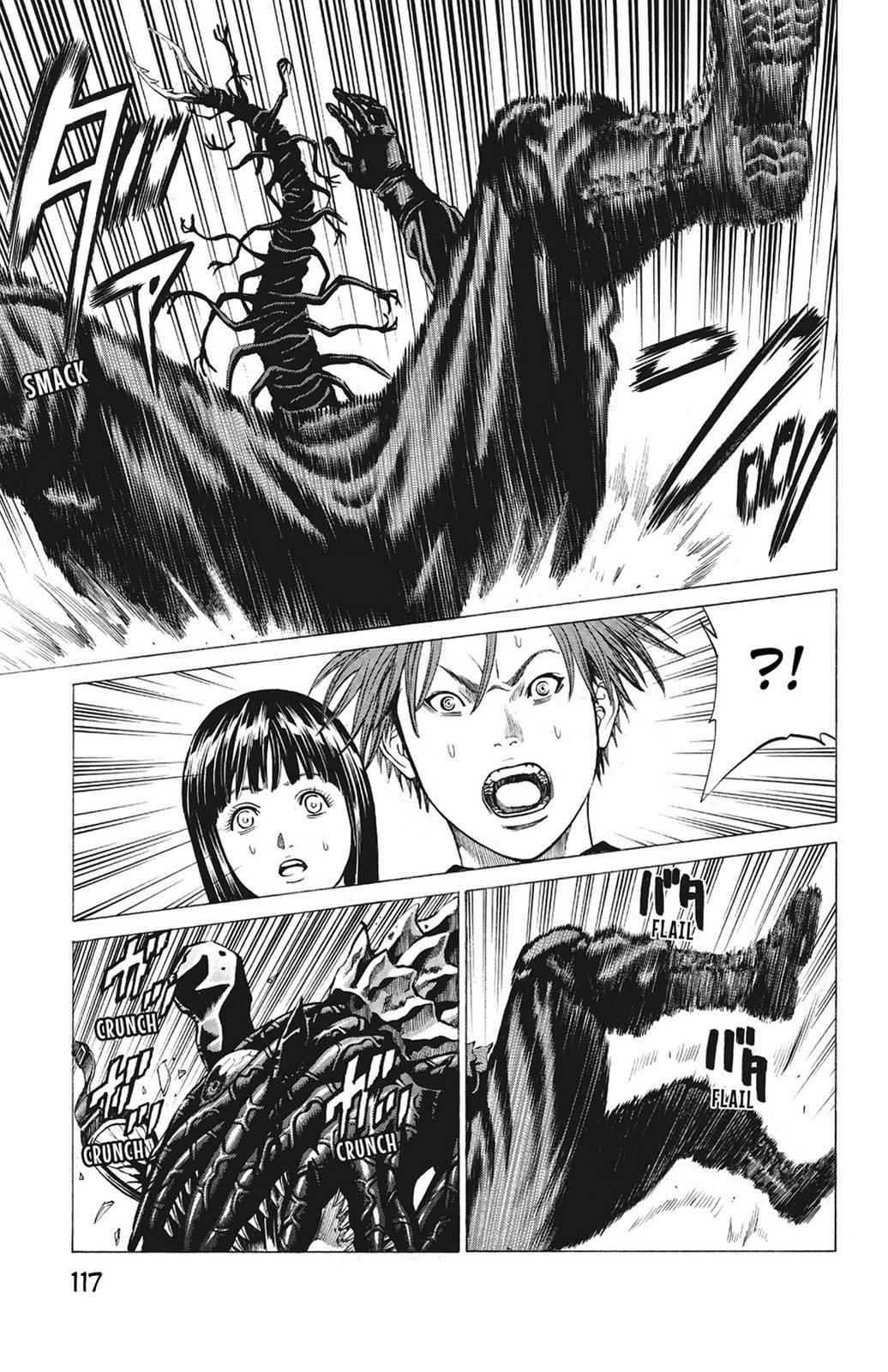 Hakaijuu Chap 5 - Next Chap 6