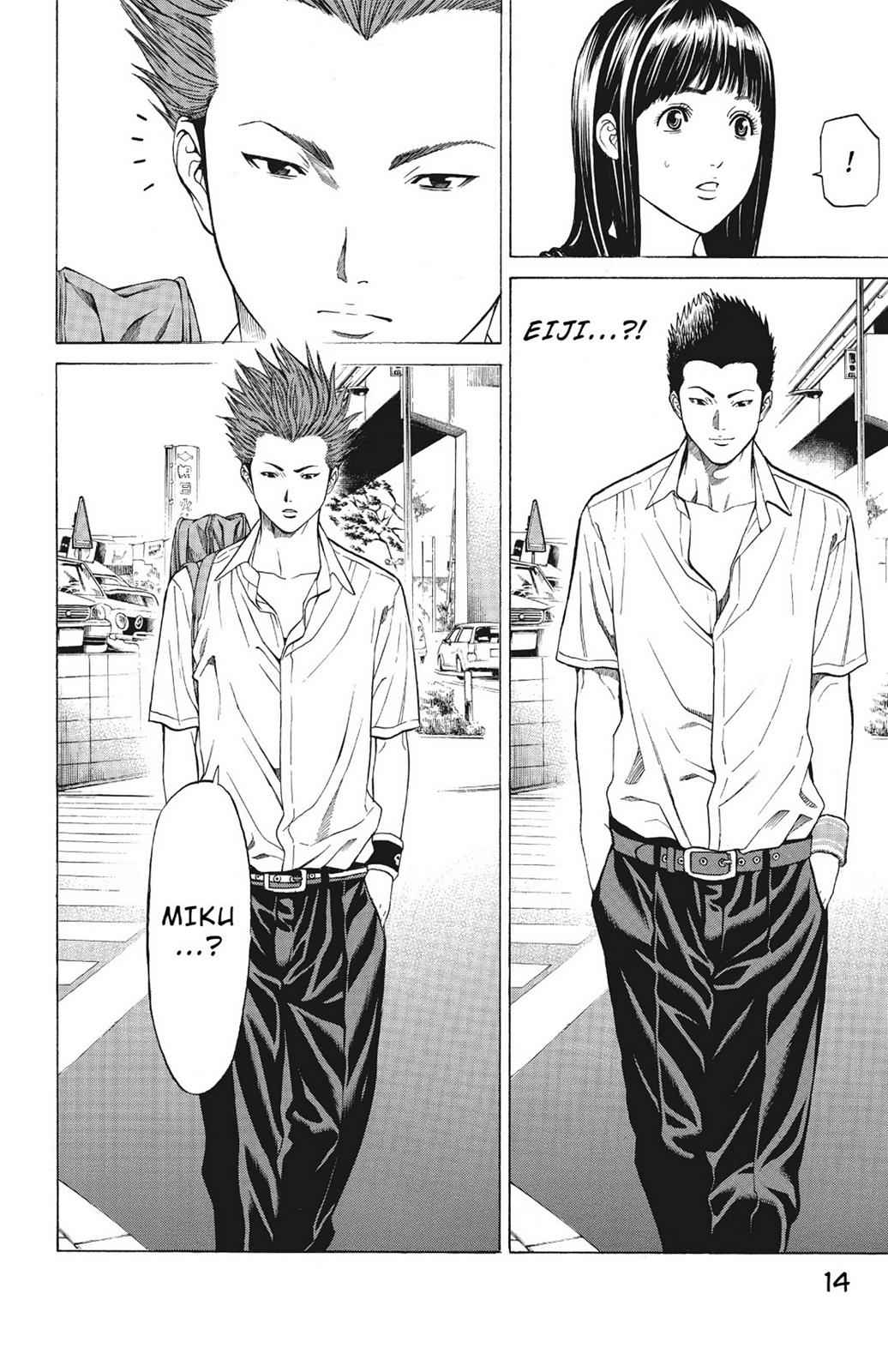 Hakaijuu Chap 5 - Next Chap 6