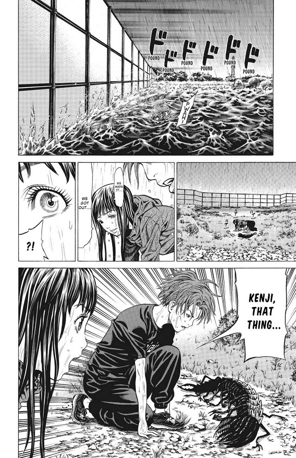 Hakaijuu Chap 5 - Next Chap 6