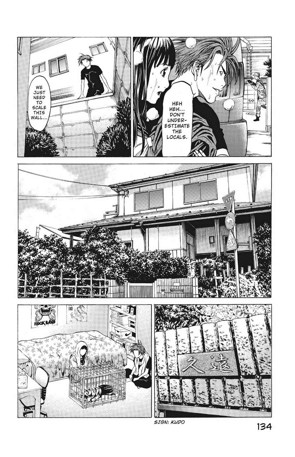 Hakaijuu Chap 5 - Next Chap 6
