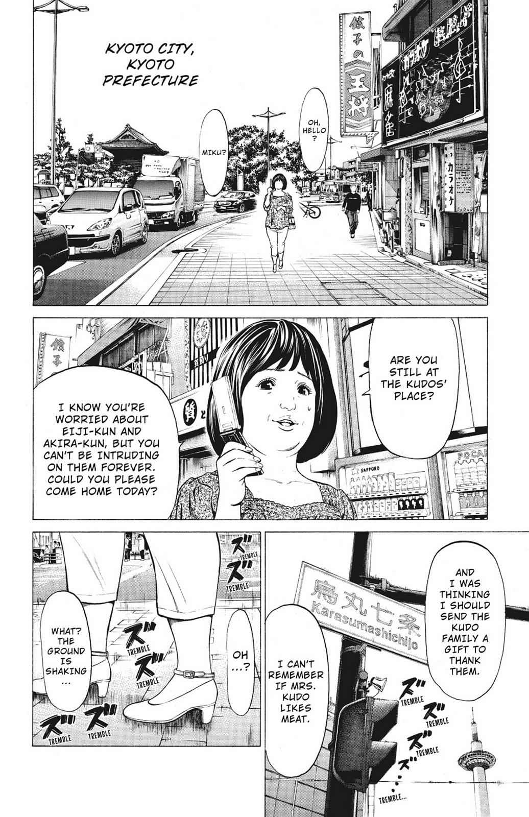Hakaijuu Chap 5 - Next Chap 6