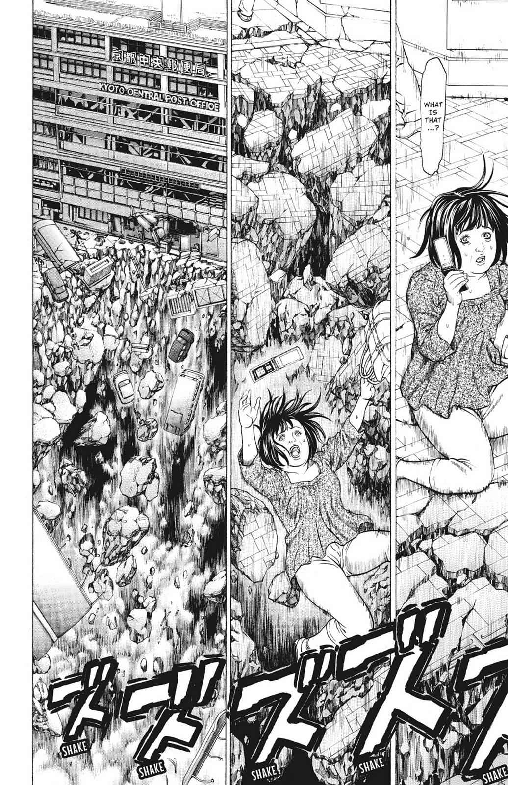 Hakaijuu Chap 5 - Next Chap 6