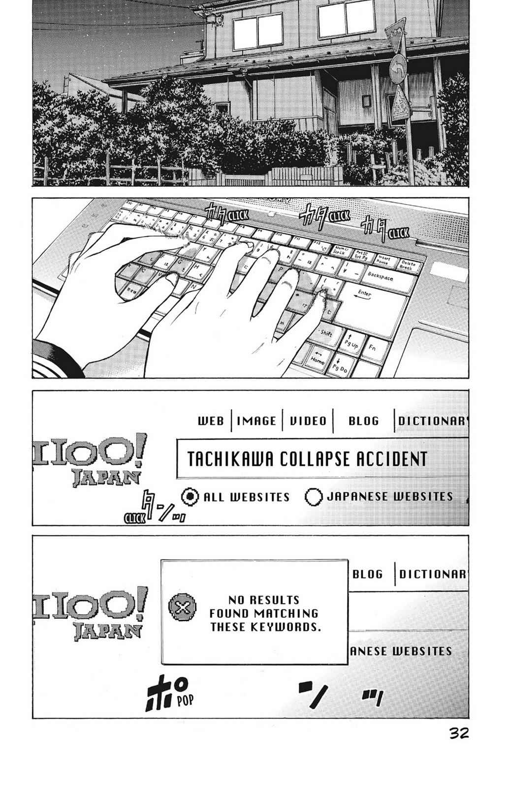 Hakaijuu Chap 5 - Next Chap 6