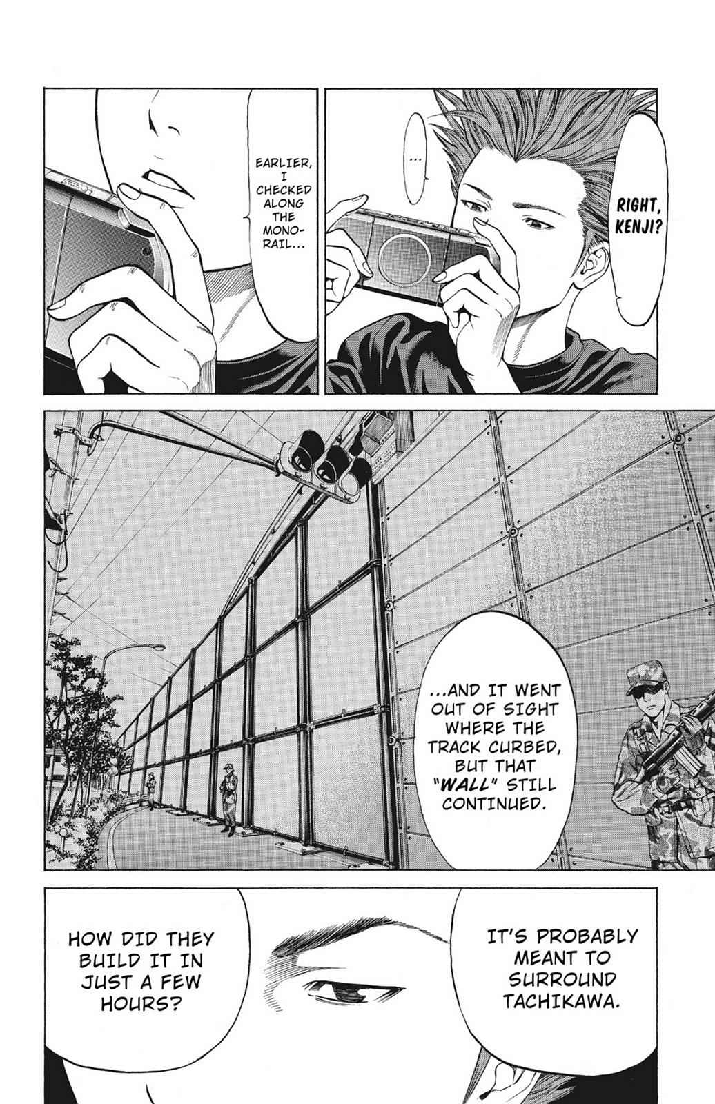 Hakaijuu Chap 5 - Next Chap 6