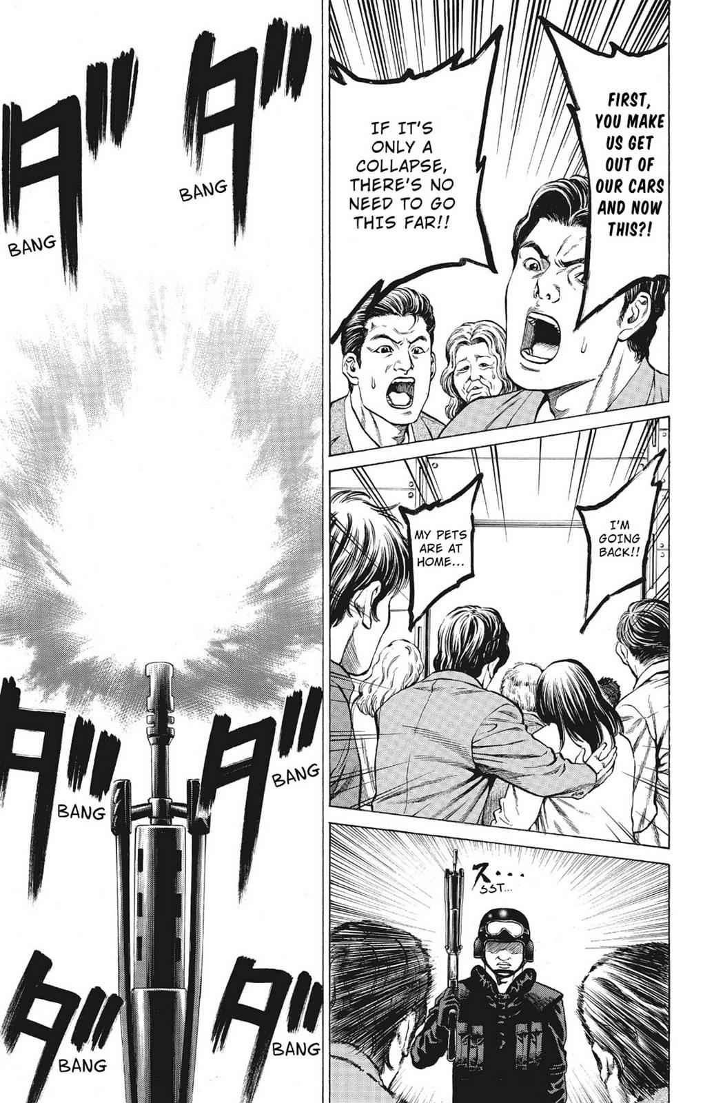 Hakaijuu Chap 5 - Next Chap 6