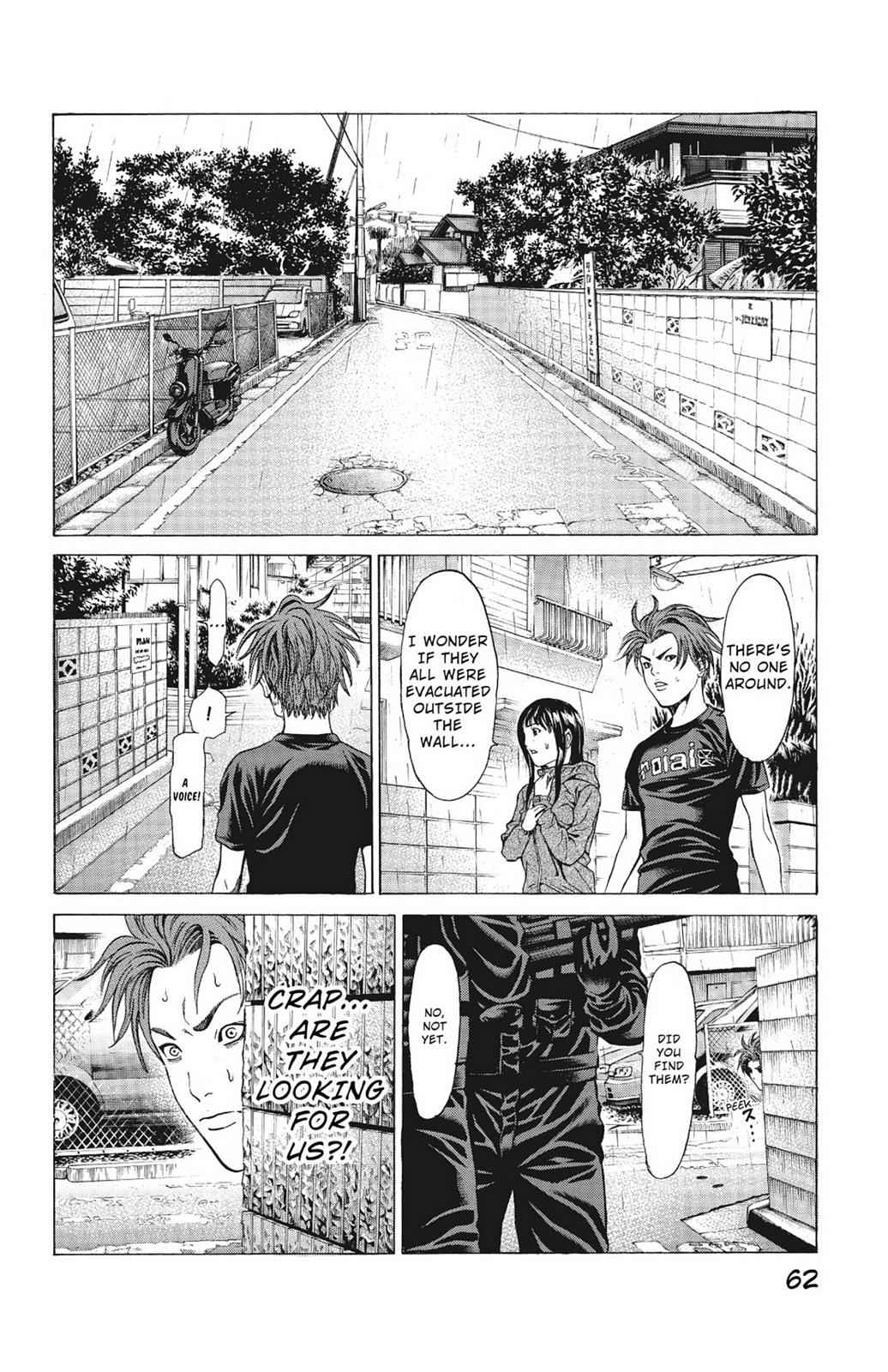 Hakaijuu Chap 5 - Next Chap 6