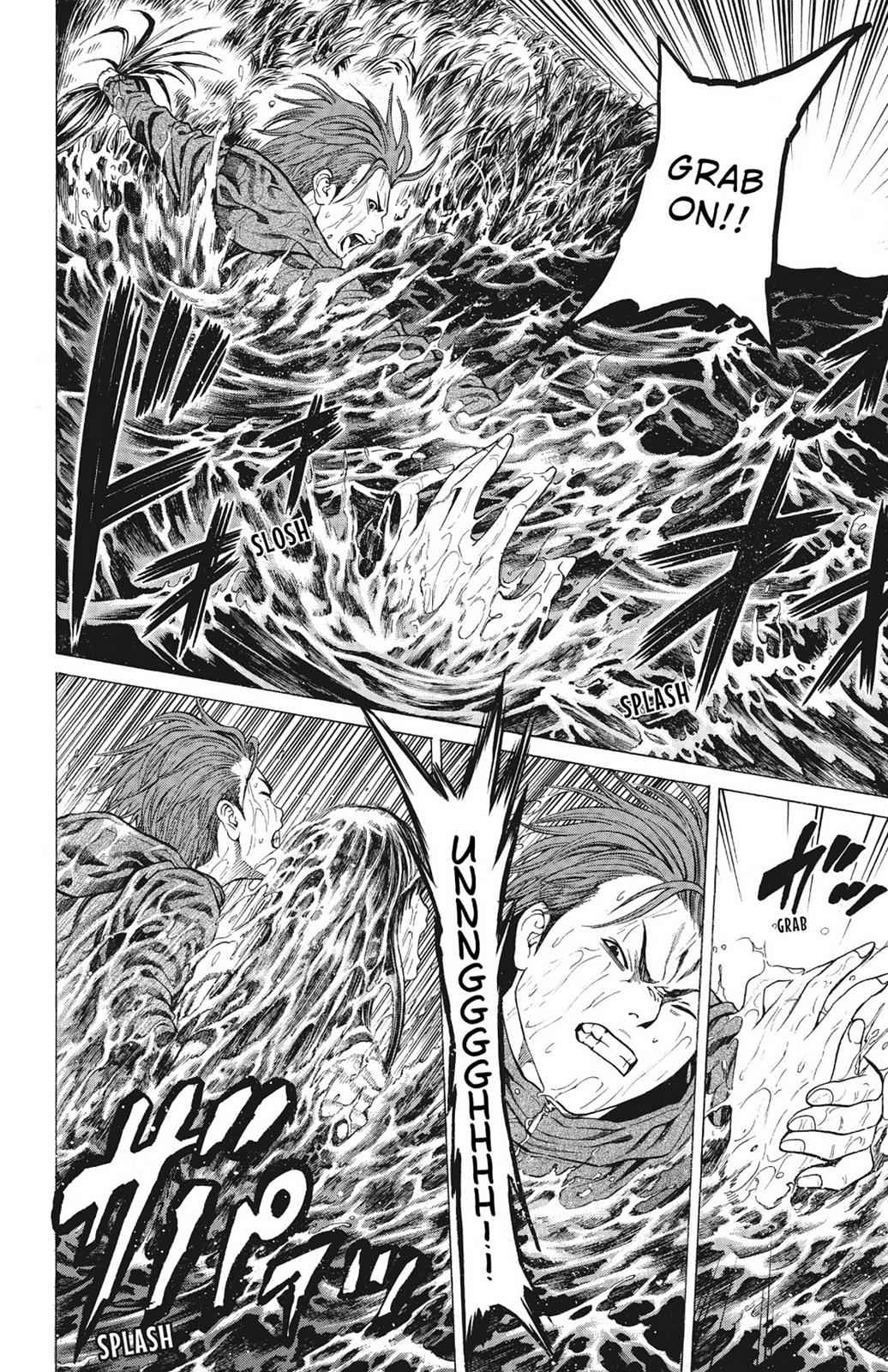 Hakaijuu Chap 5 - Next Chap 6