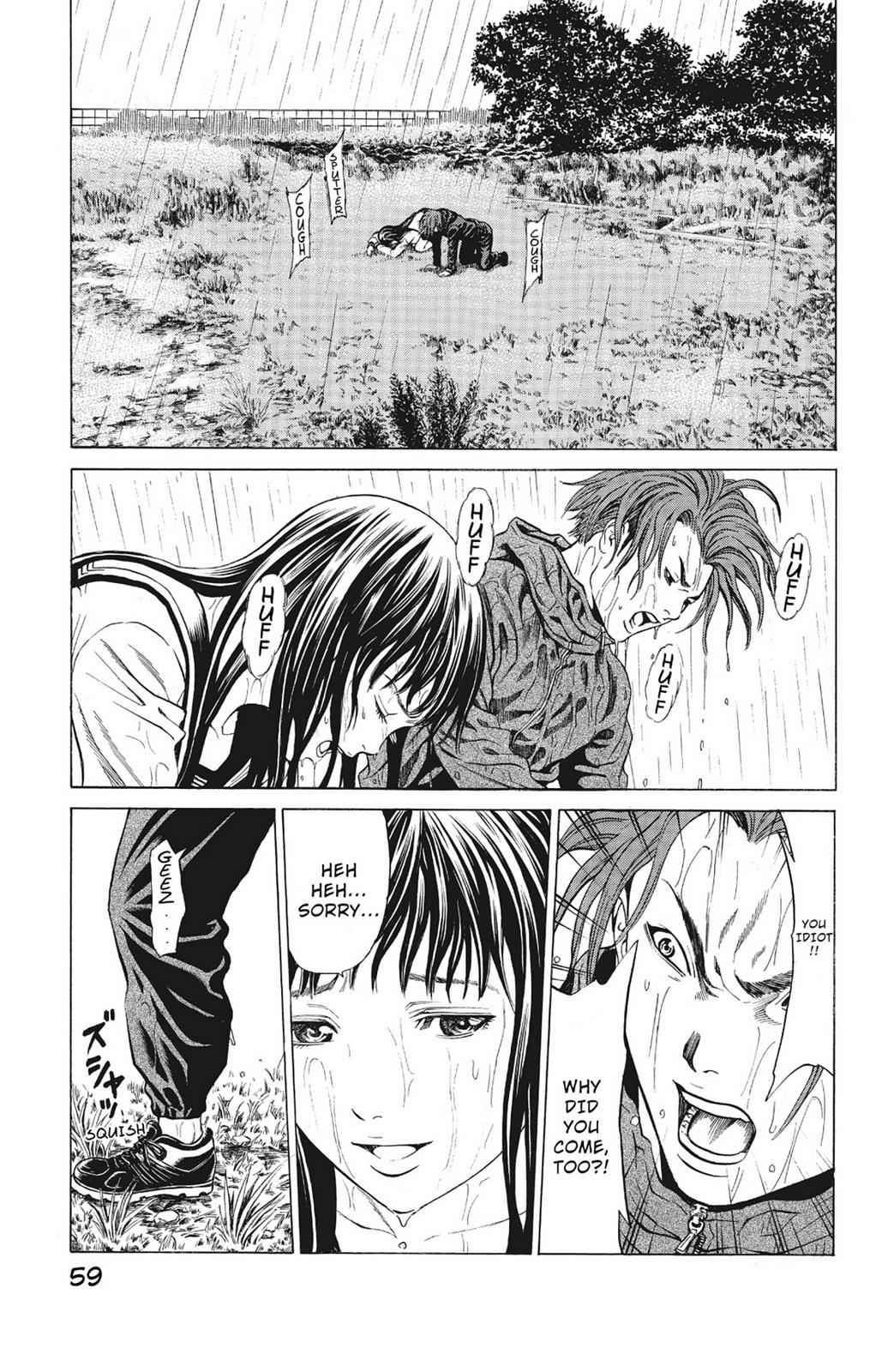 Hakaijuu Chap 5 - Next Chap 6