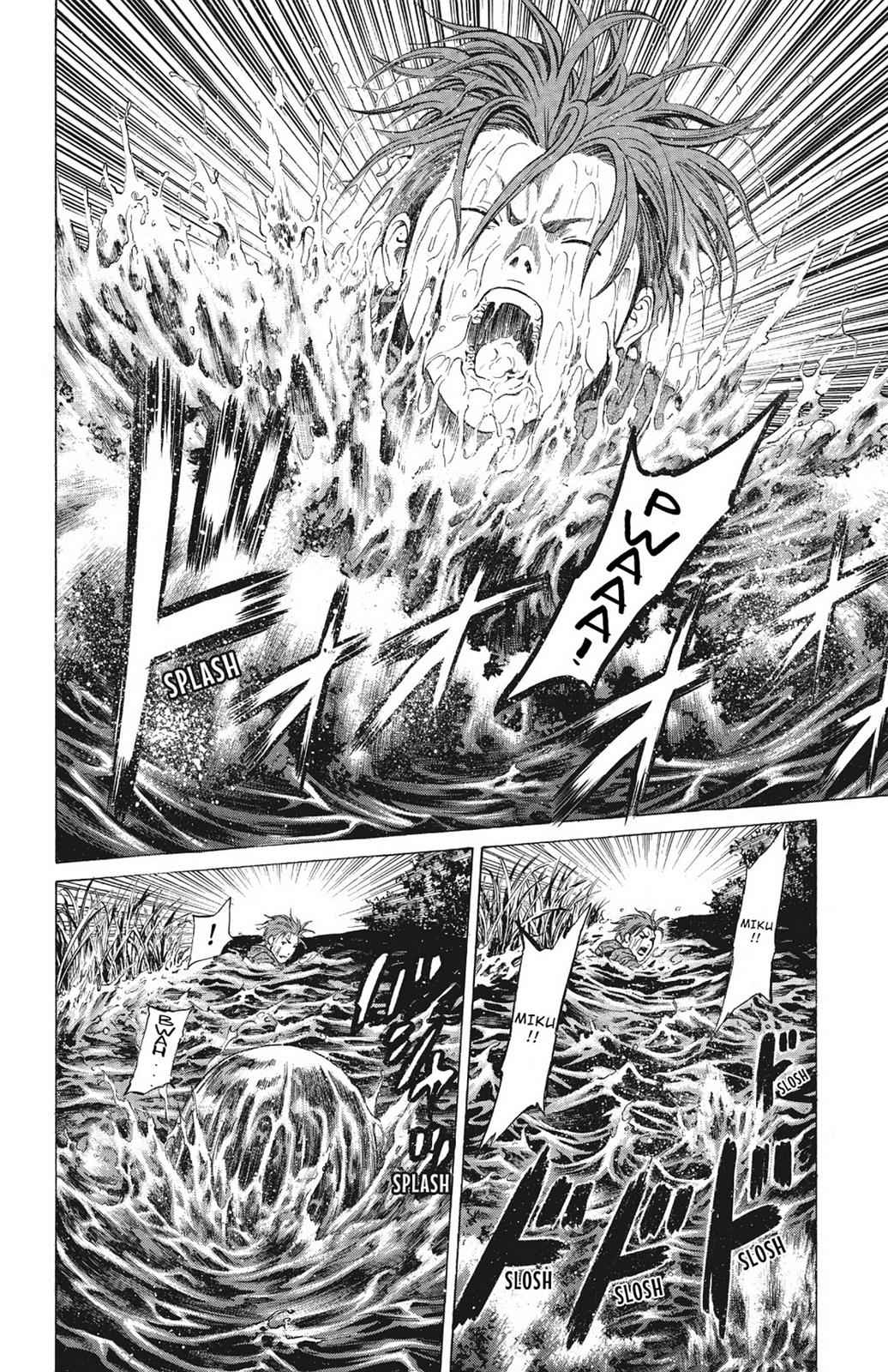 Hakaijuu Chap 5 - Next Chap 6