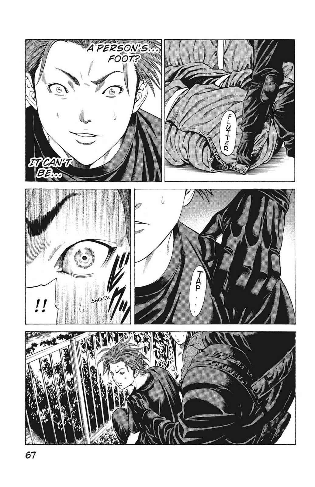 Hakaijuu Chap 5 - Next Chap 6