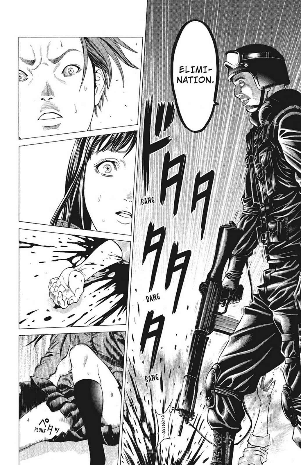 Hakaijuu Chap 5 - Next Chap 6