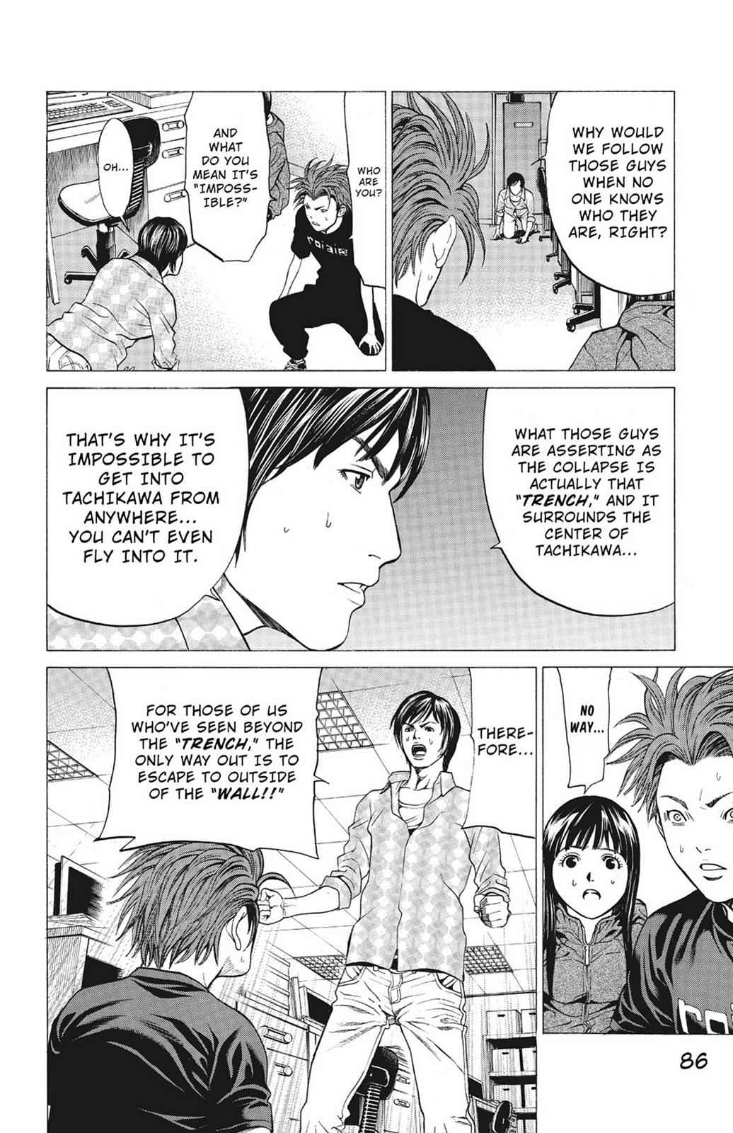 Hakaijuu Chap 5 - Next Chap 6