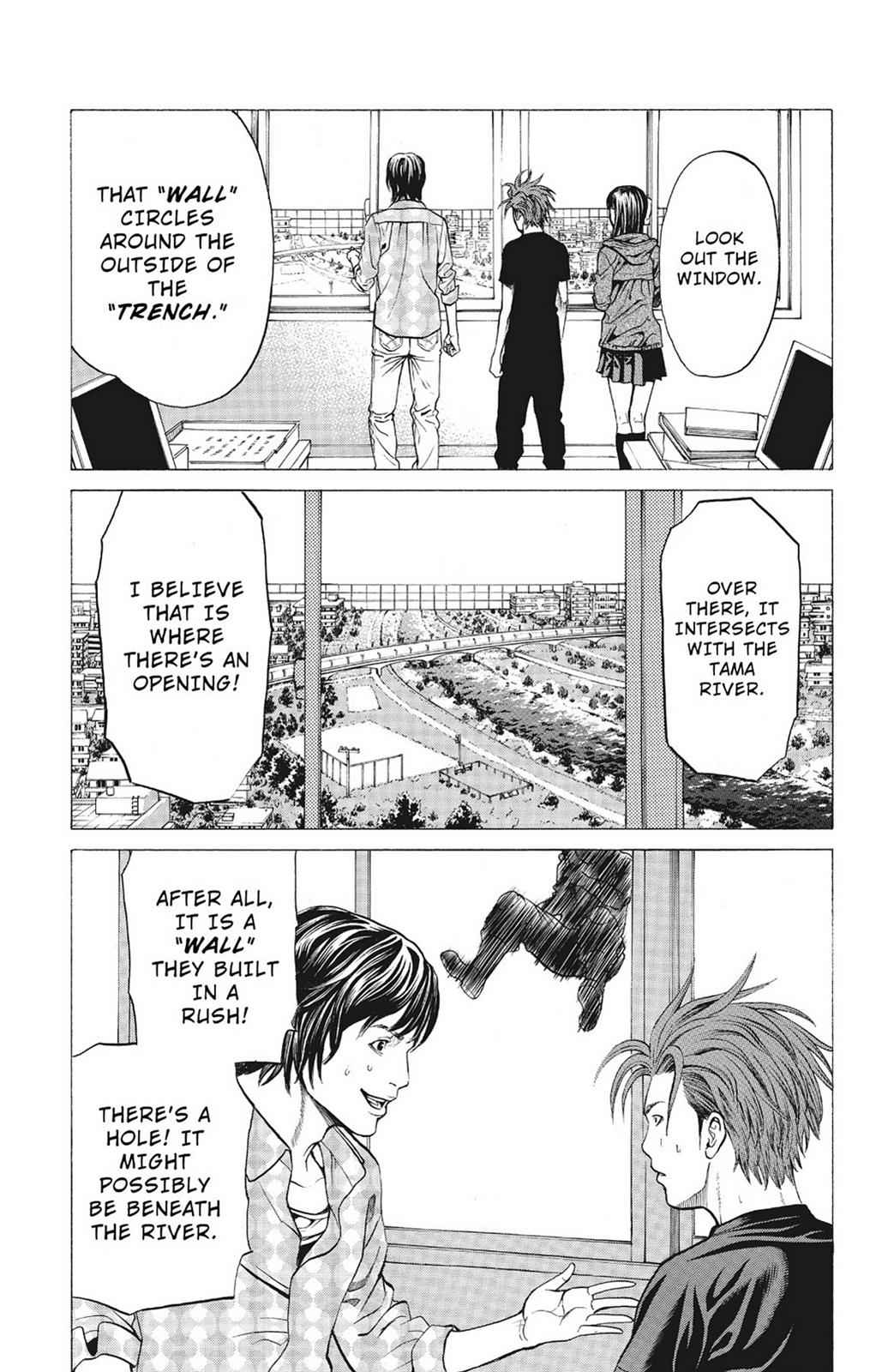 Hakaijuu Chap 5 - Next Chap 6