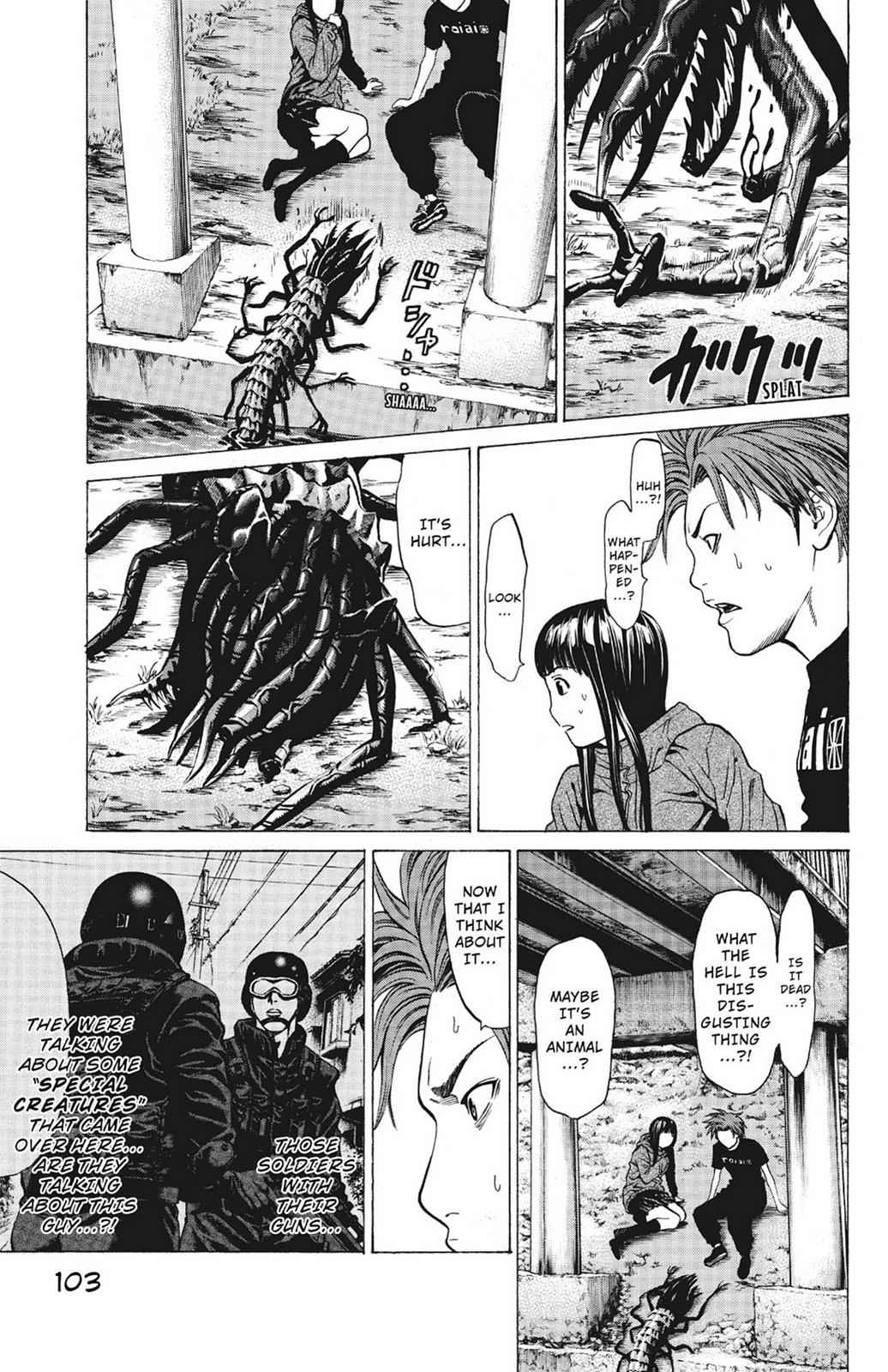 Hakaijuu Chap 5 - Next Chap 6
