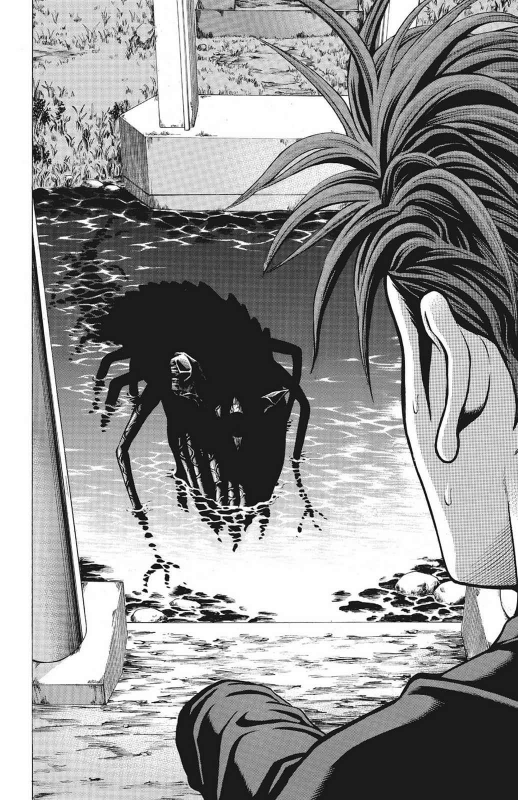 Hakaijuu Chap 5 - Next Chap 6