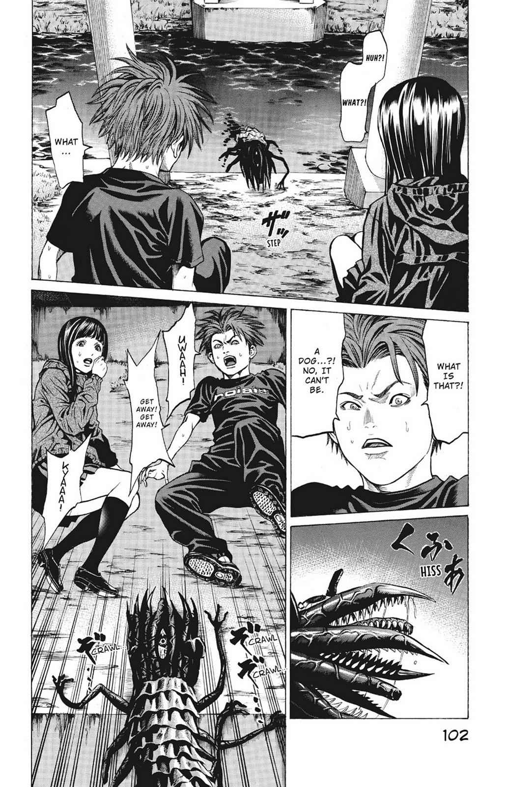 Hakaijuu Chap 5 - Next Chap 6