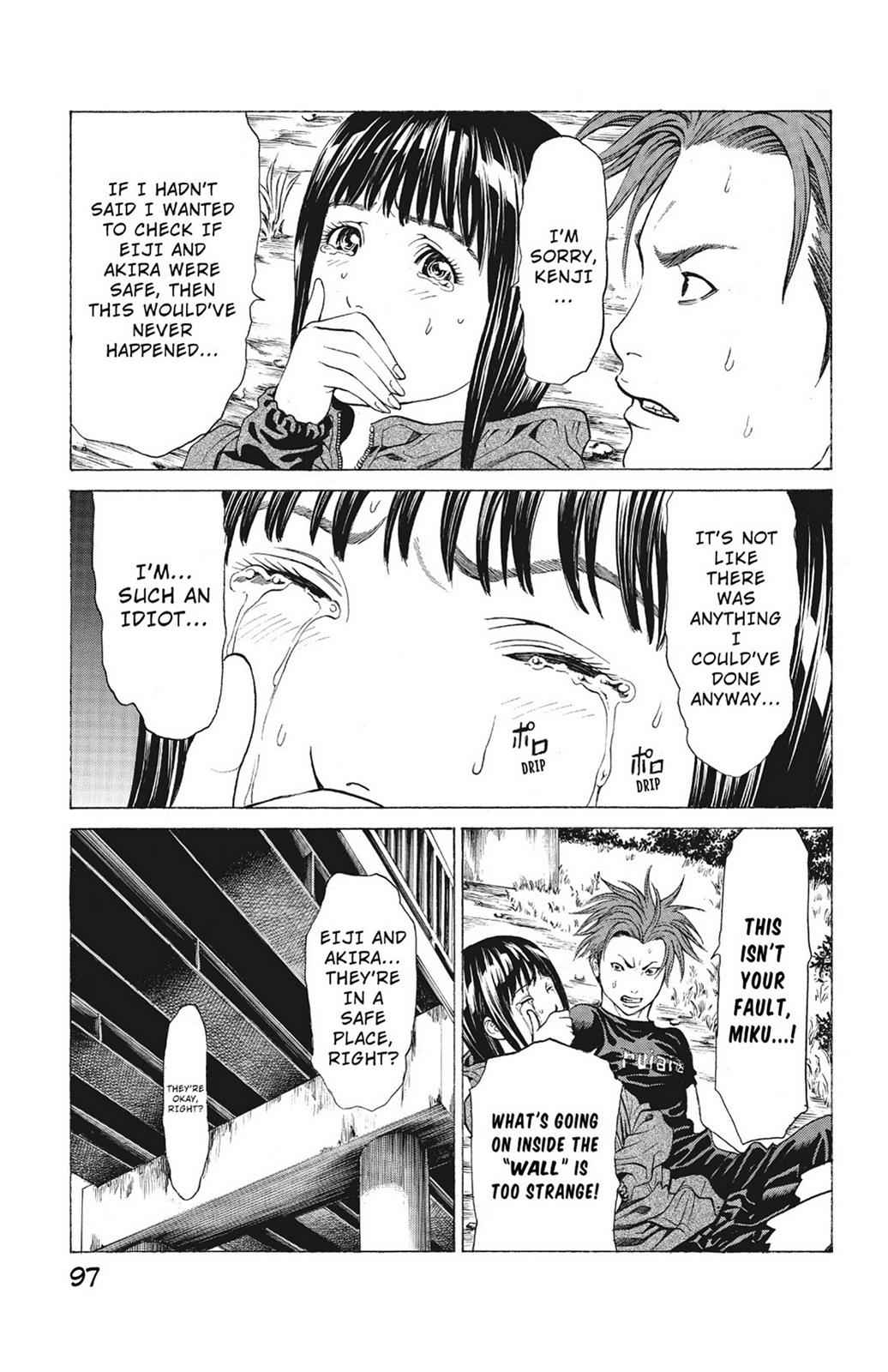 Hakaijuu Chap 5 - Next Chap 6