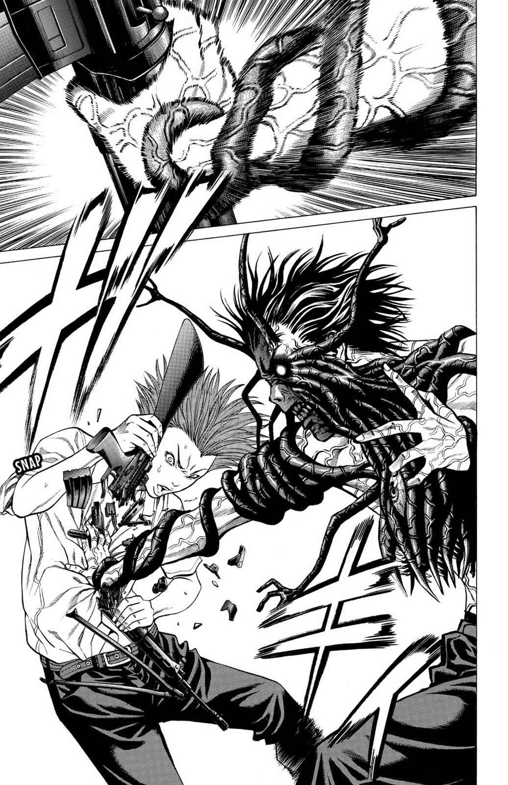 Hakaijuu Chap 6 - Next Chap 7