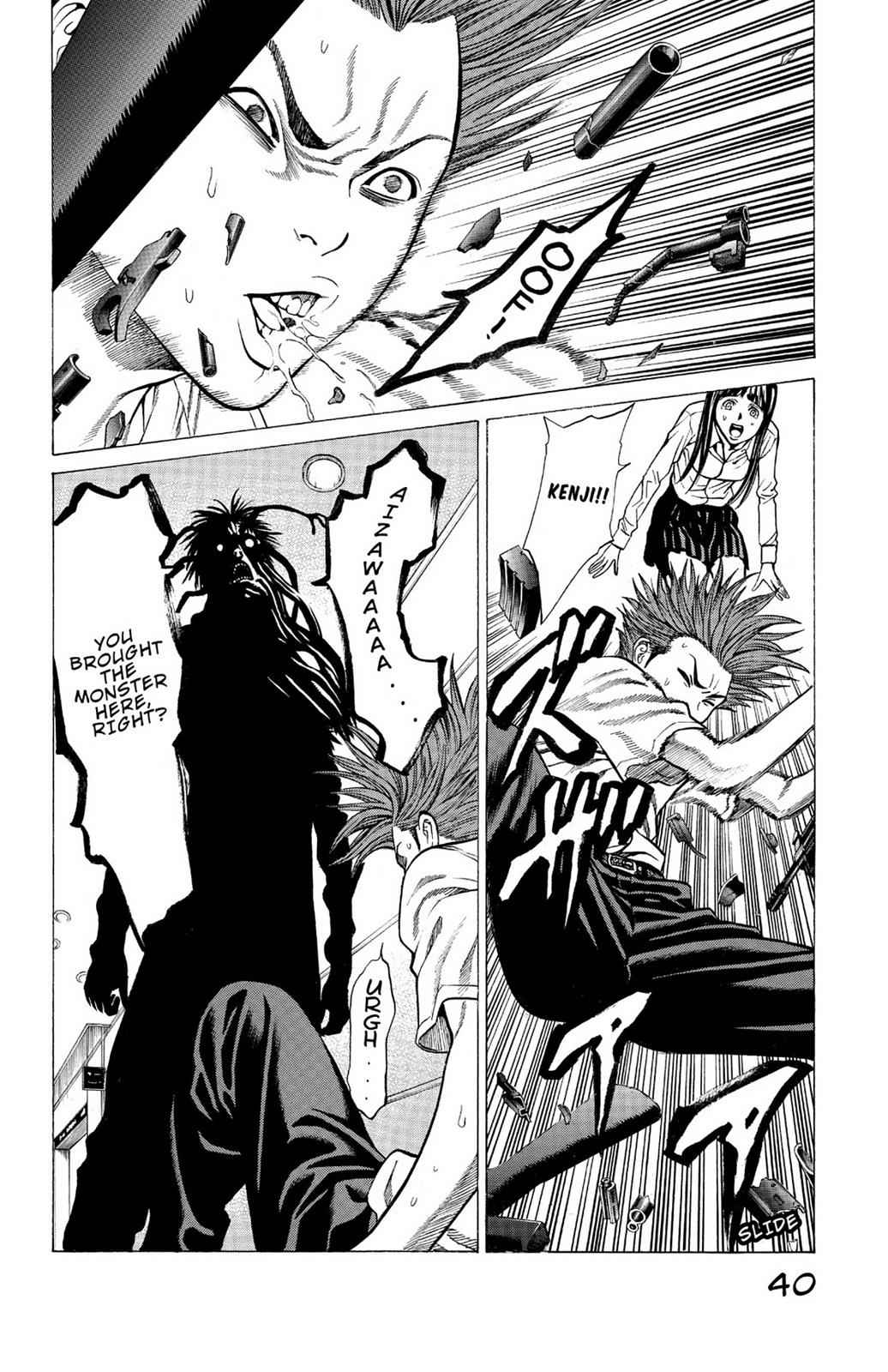 Hakaijuu Chap 6 - Next Chap 7