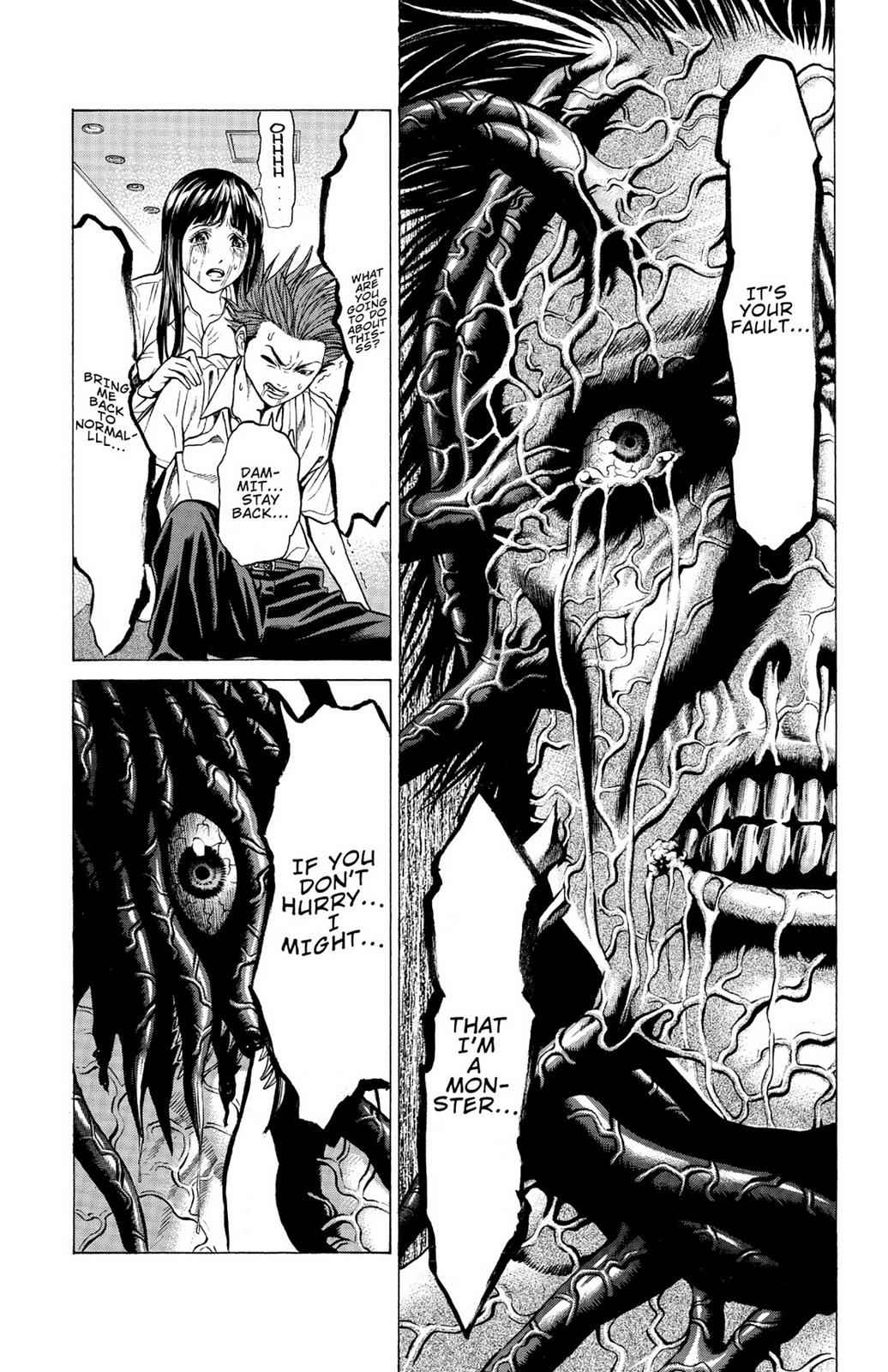 Hakaijuu Chap 6 - Next Chap 7