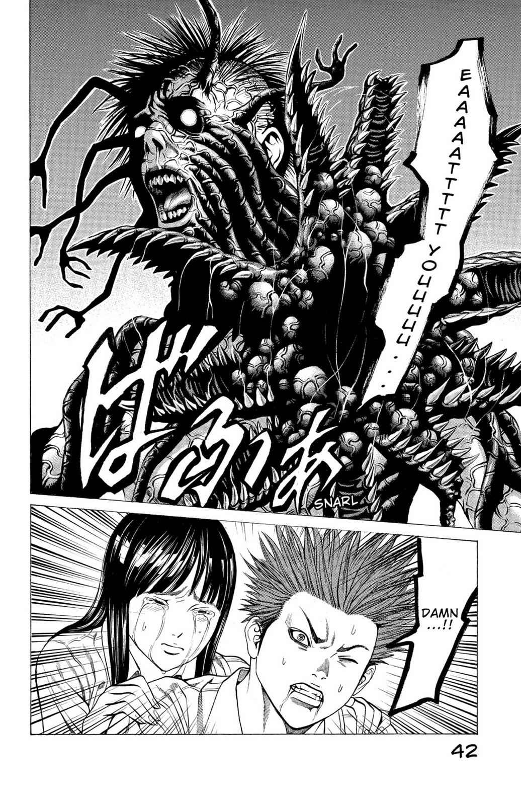 Hakaijuu Chap 6 - Next Chap 7