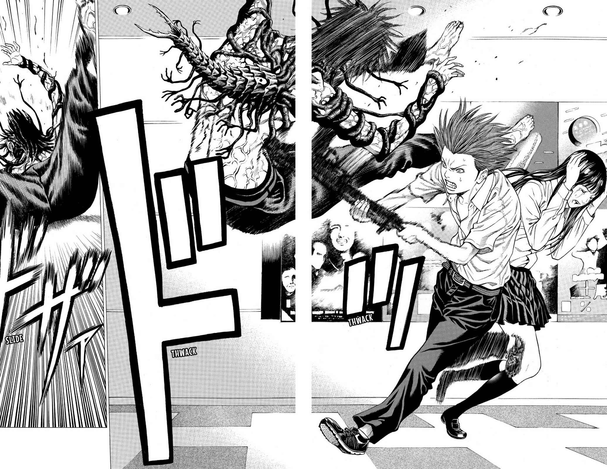 Hakaijuu Chap 6 - Next Chap 7
