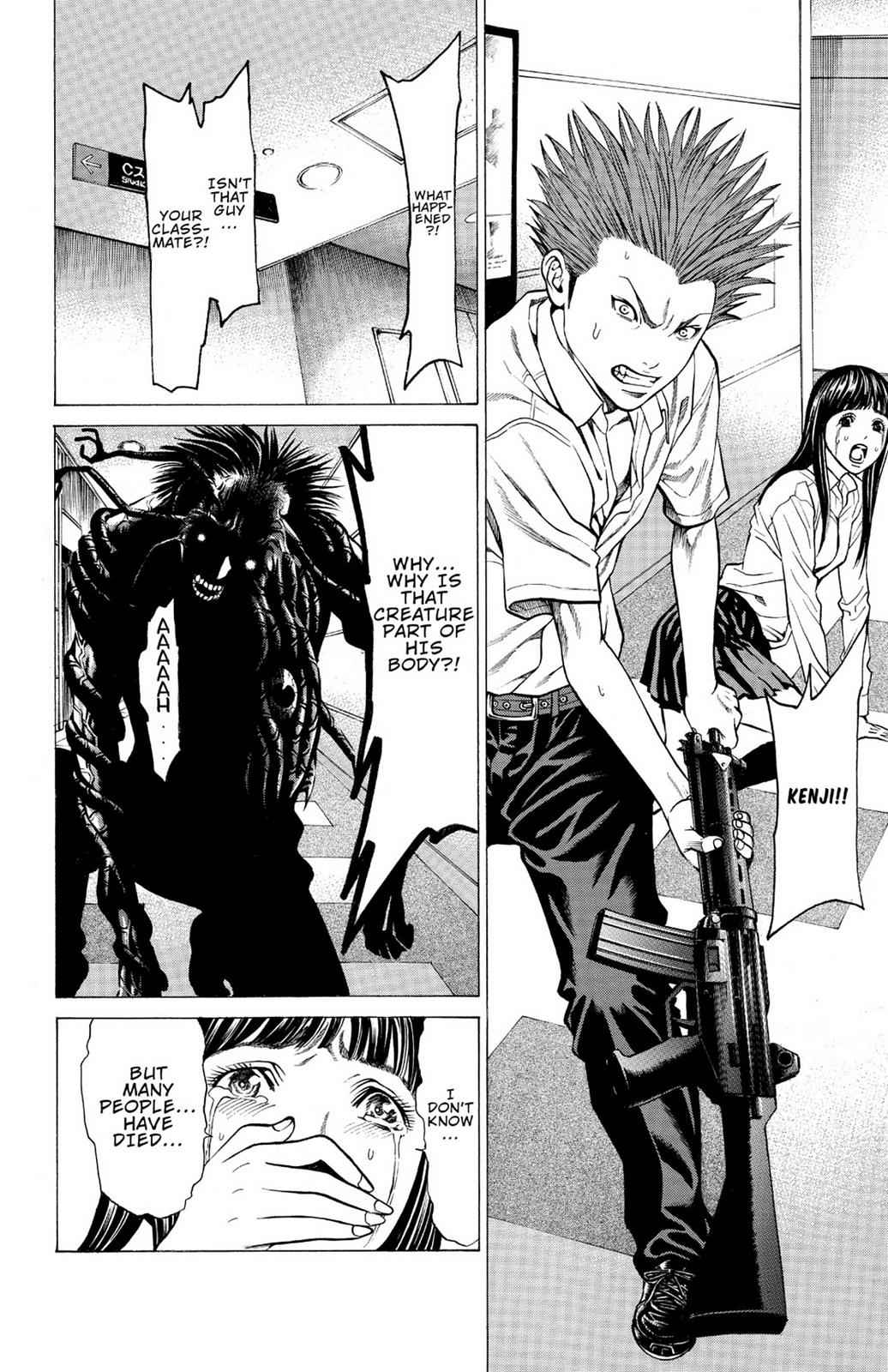 Hakaijuu Chap 6 - Next Chap 7