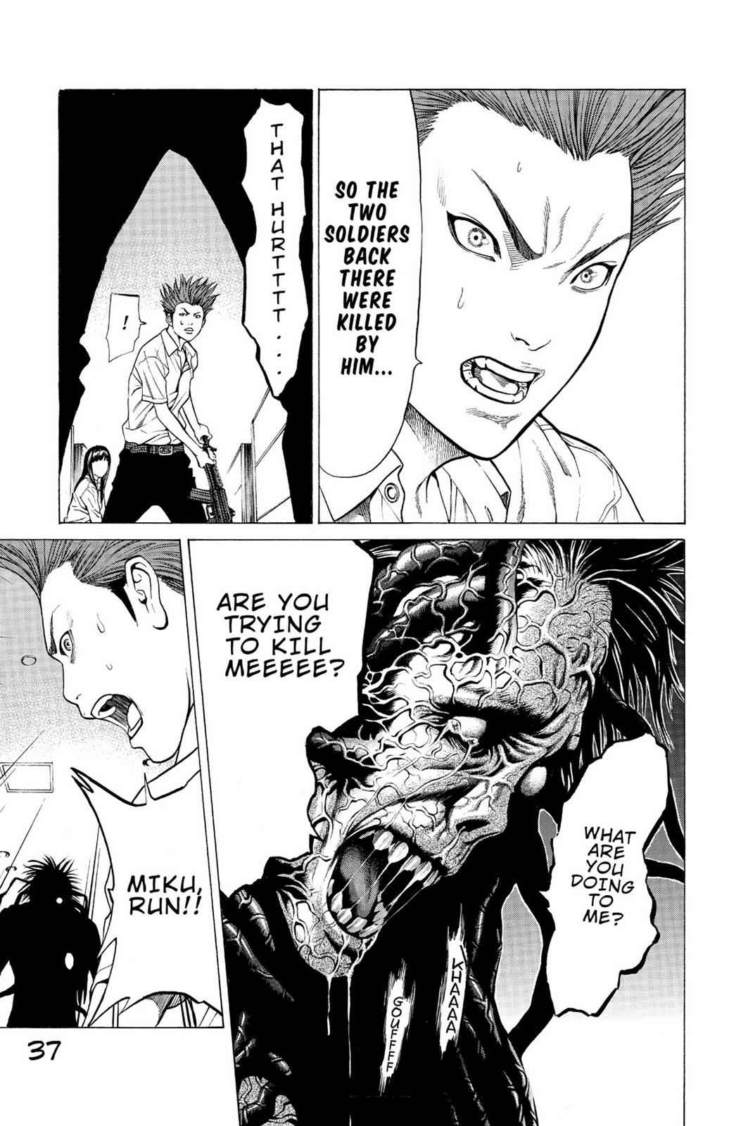 Hakaijuu Chap 6 - Next Chap 7