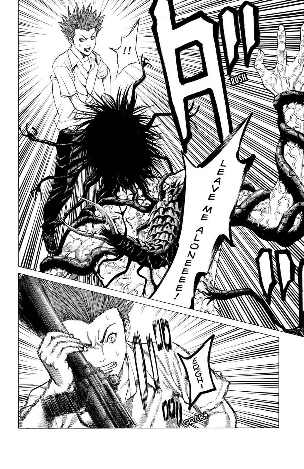 Hakaijuu Chap 6 - Next Chap 7