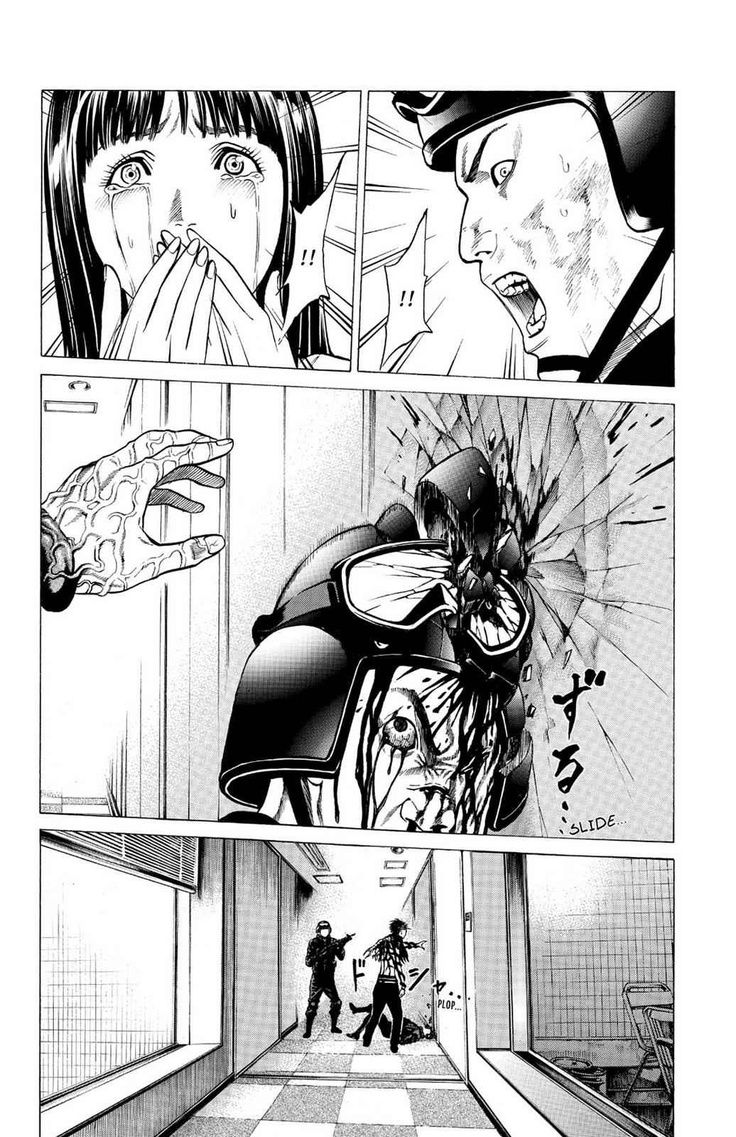 Hakaijuu Chap 6 - Next Chap 7