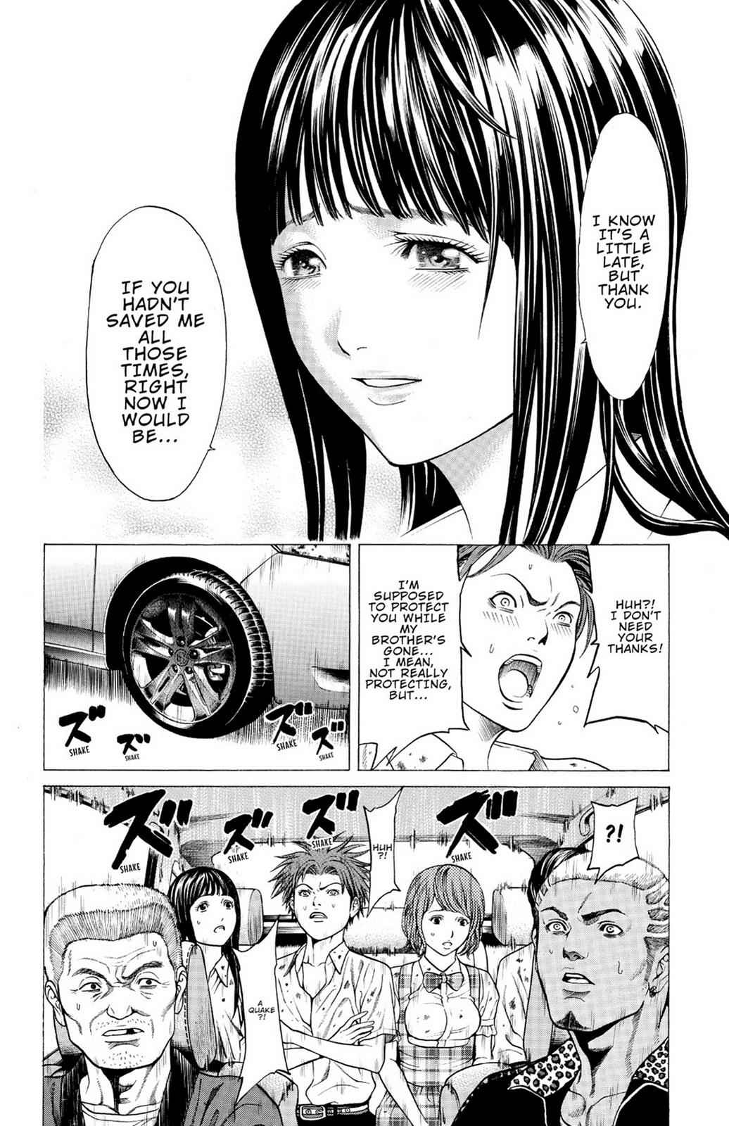 Hakaijuu Chap 6 - Next Chap 7