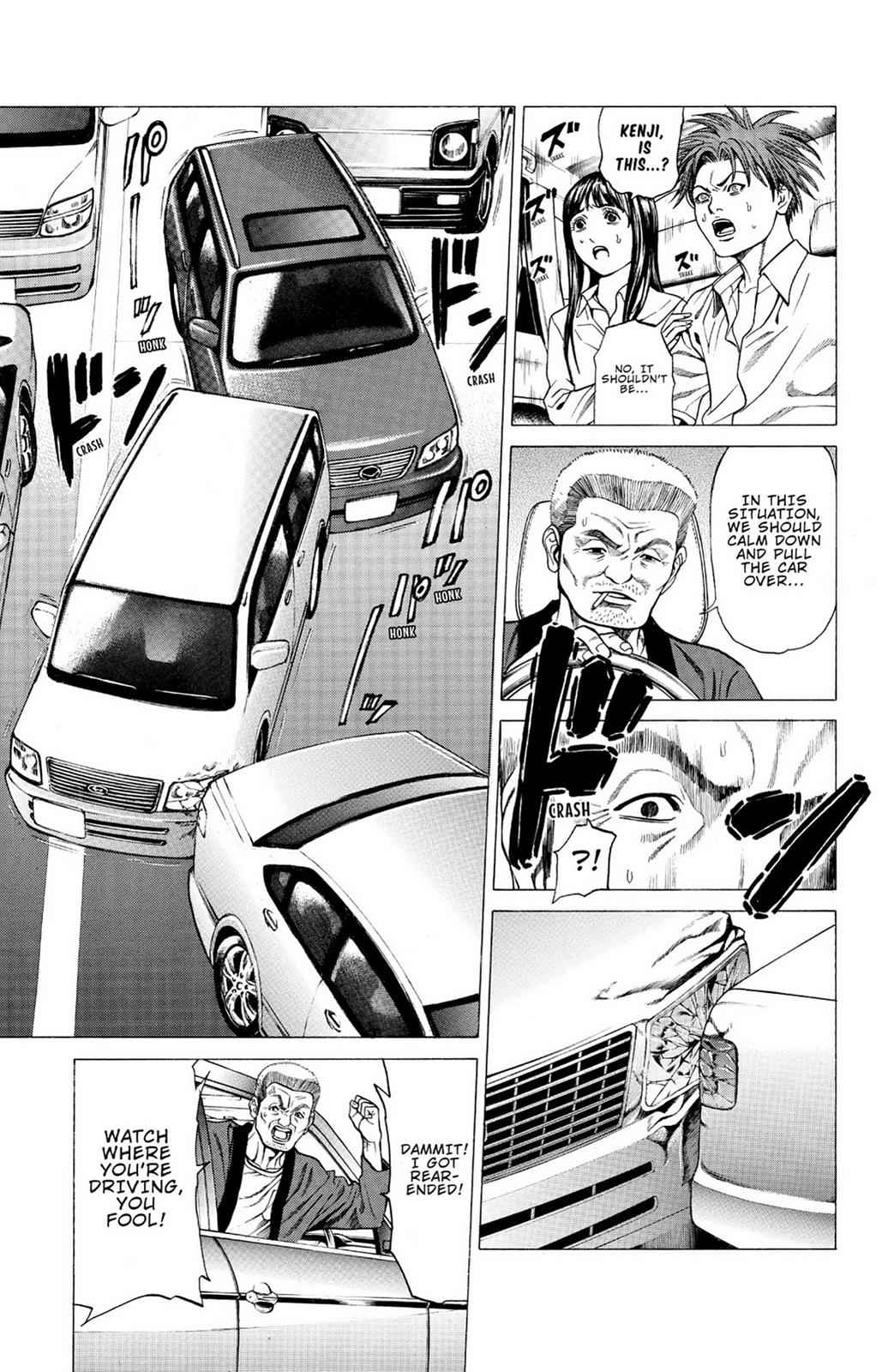 Hakaijuu Chap 6 - Next Chap 7