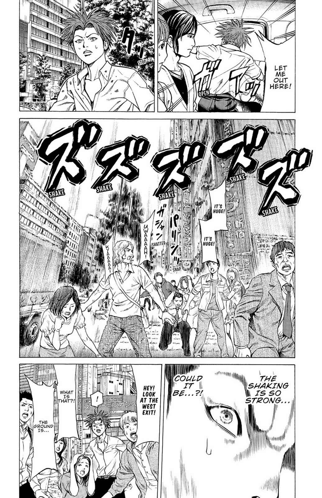 Hakaijuu Chap 6 - Next Chap 7