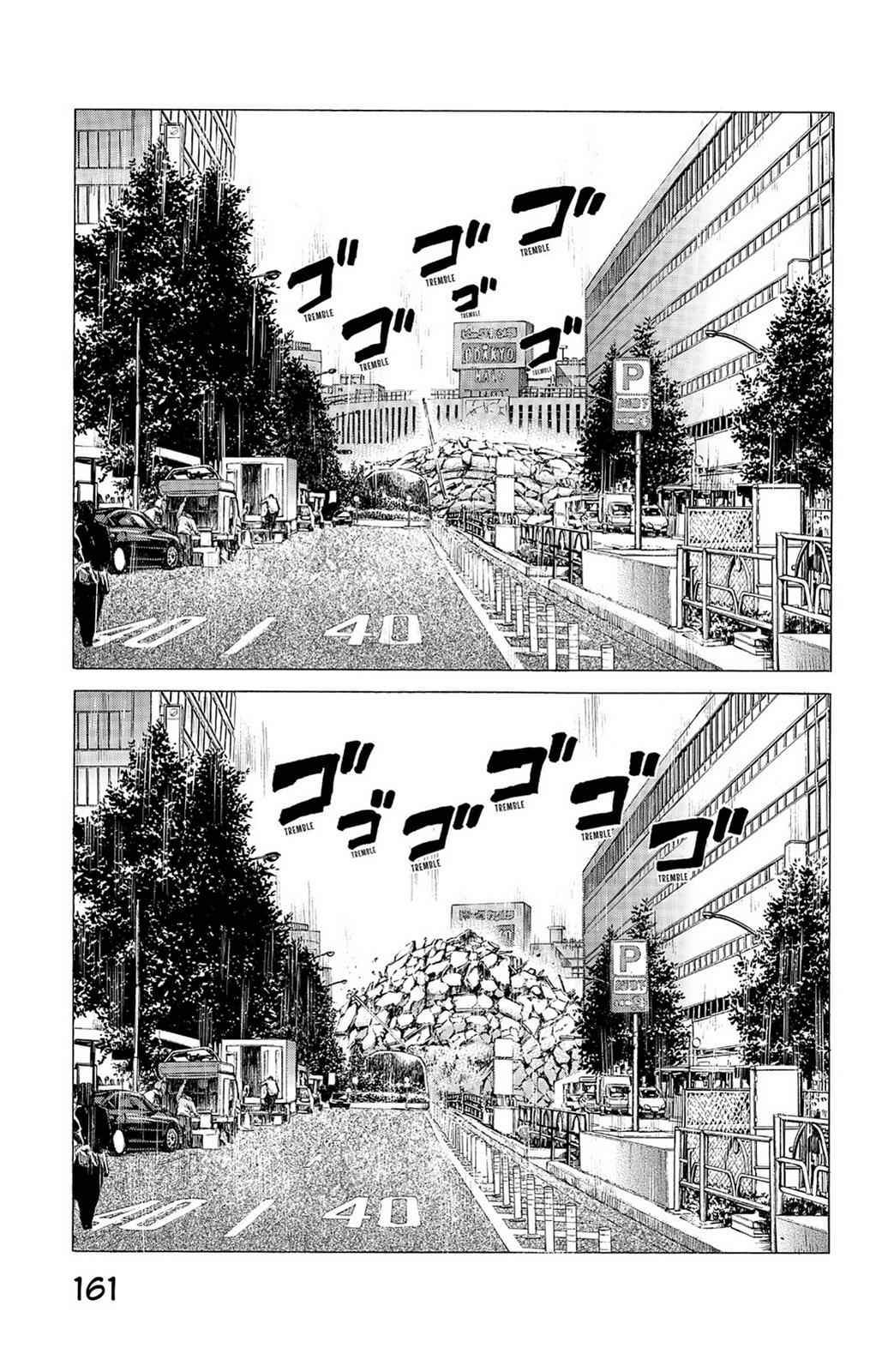 Hakaijuu Chap 6 - Next Chap 7