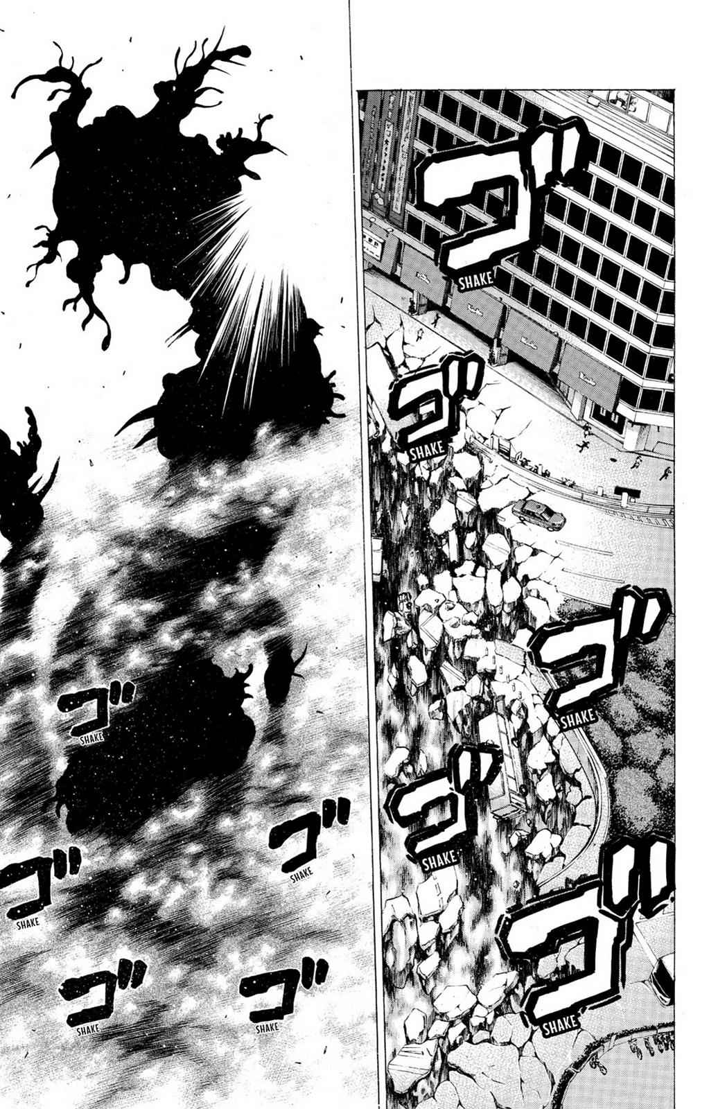 Hakaijuu Chap 6 - Next Chap 7