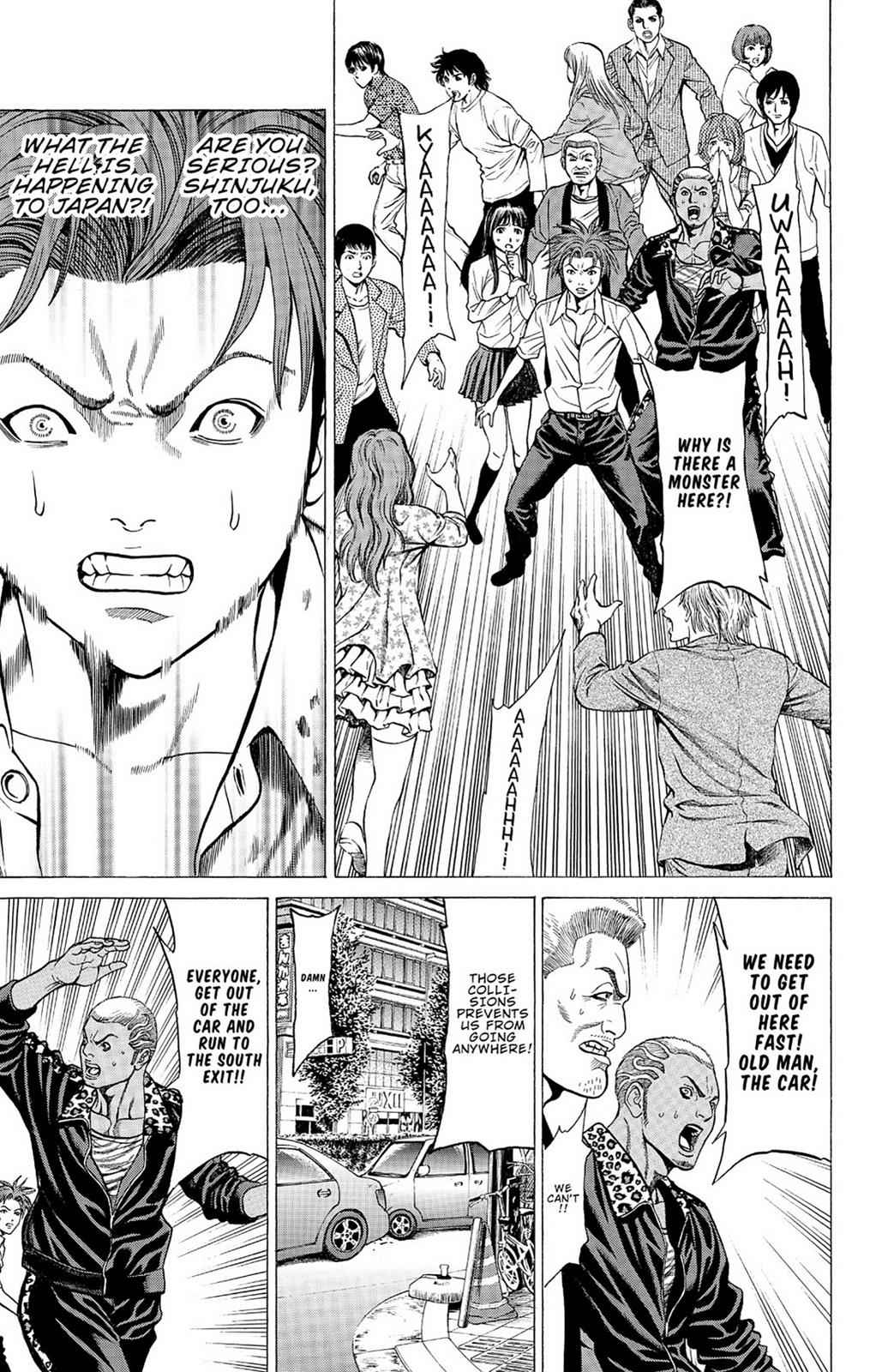 Hakaijuu Chap 6 - Next Chap 7