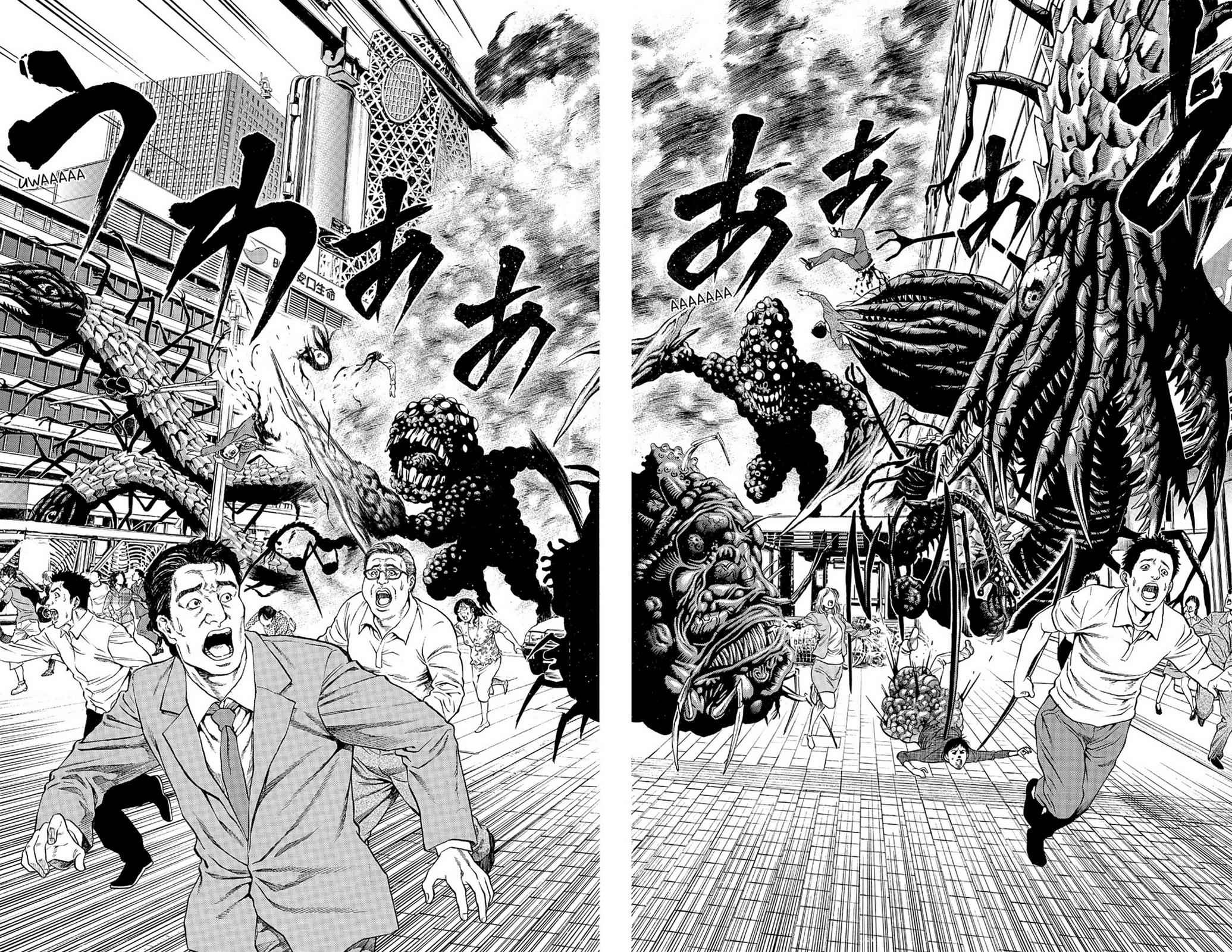 Hakaijuu Chap 6 - Next Chap 7