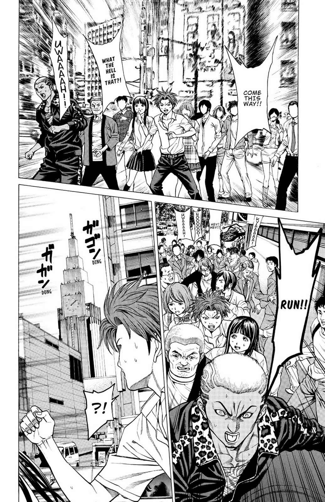 Hakaijuu Chap 6 - Next Chap 7