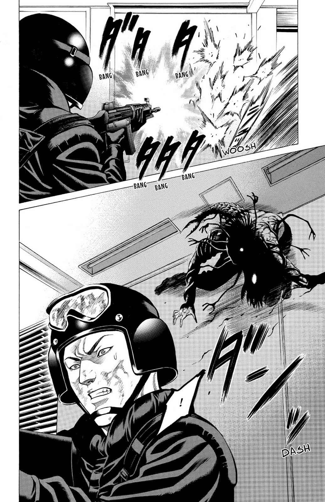 Hakaijuu Chap 6 - Next Chap 7