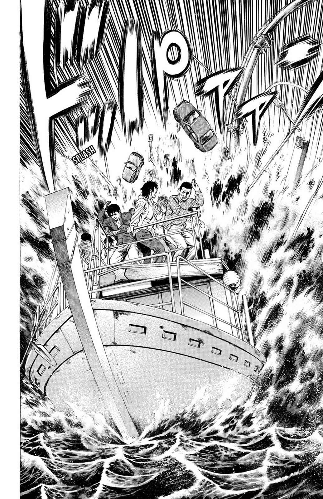Hakaijuu Chap 6 - Next Chap 7