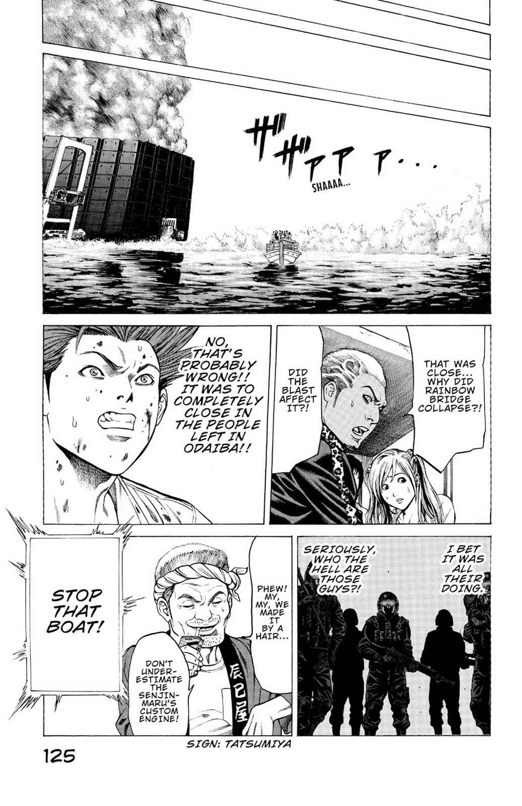Hakaijuu Chap 6 - Next Chap 7