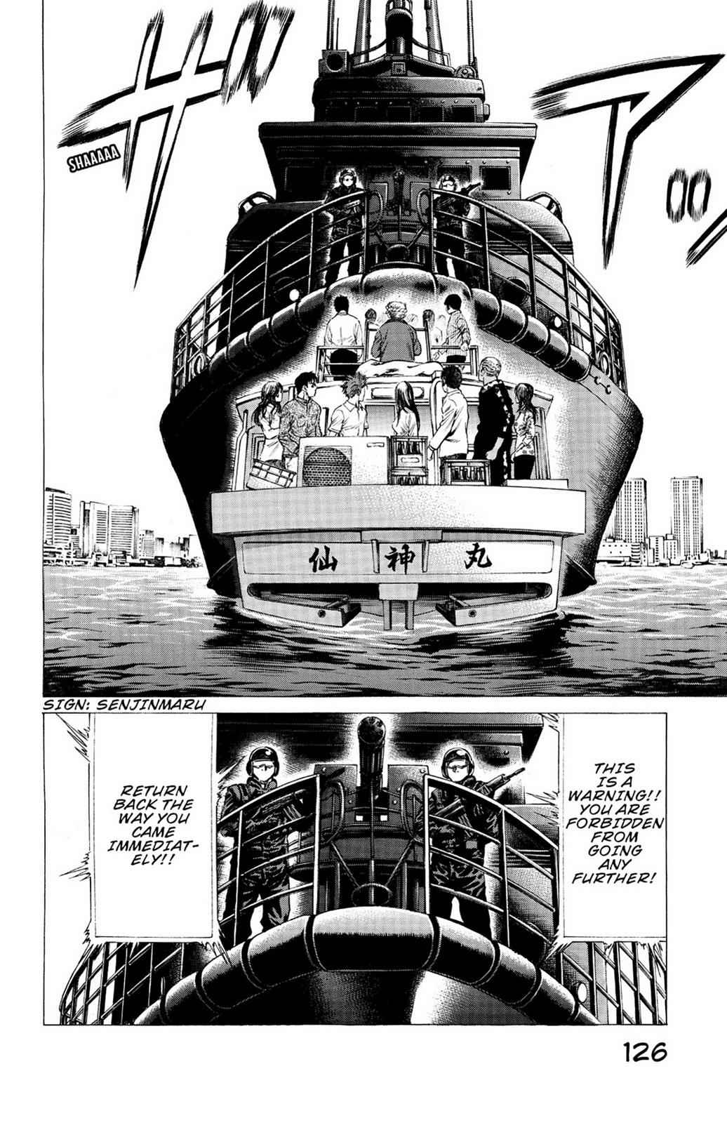 Hakaijuu Chap 6 - Next Chap 7