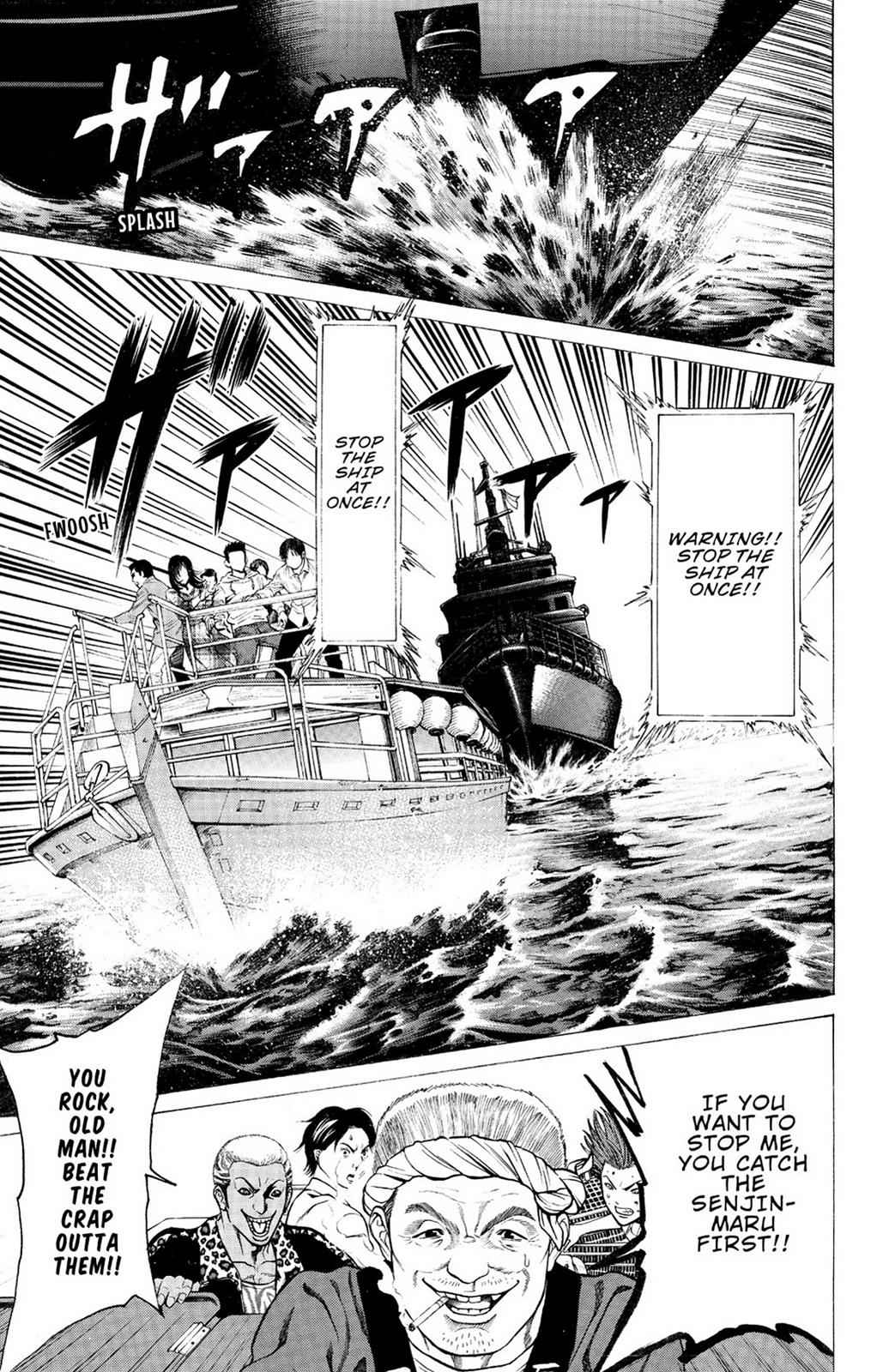 Hakaijuu Chap 6 - Next Chap 7