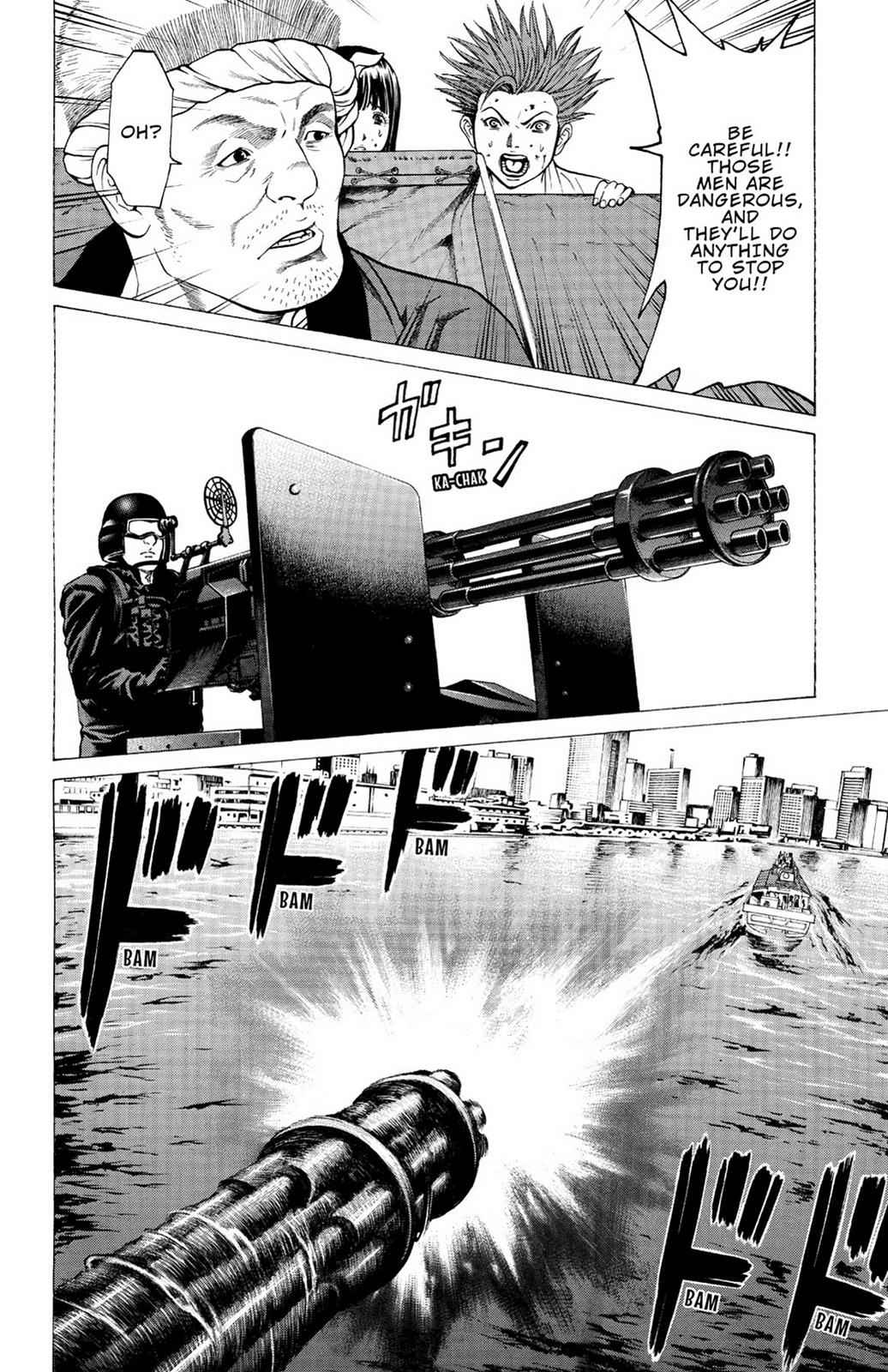Hakaijuu Chap 6 - Next Chap 7