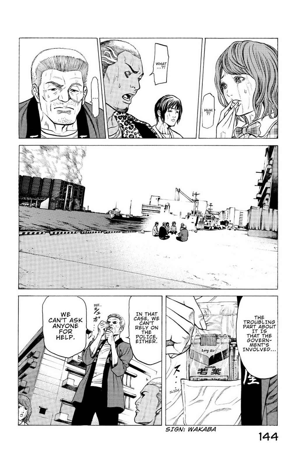 Hakaijuu Chap 6 - Next Chap 7
