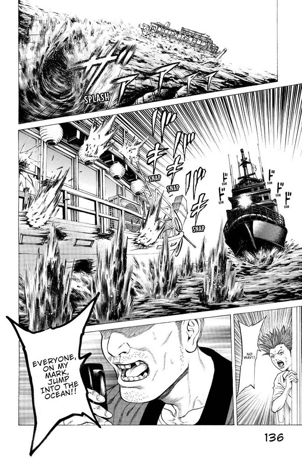 Hakaijuu Chap 6 - Next Chap 7