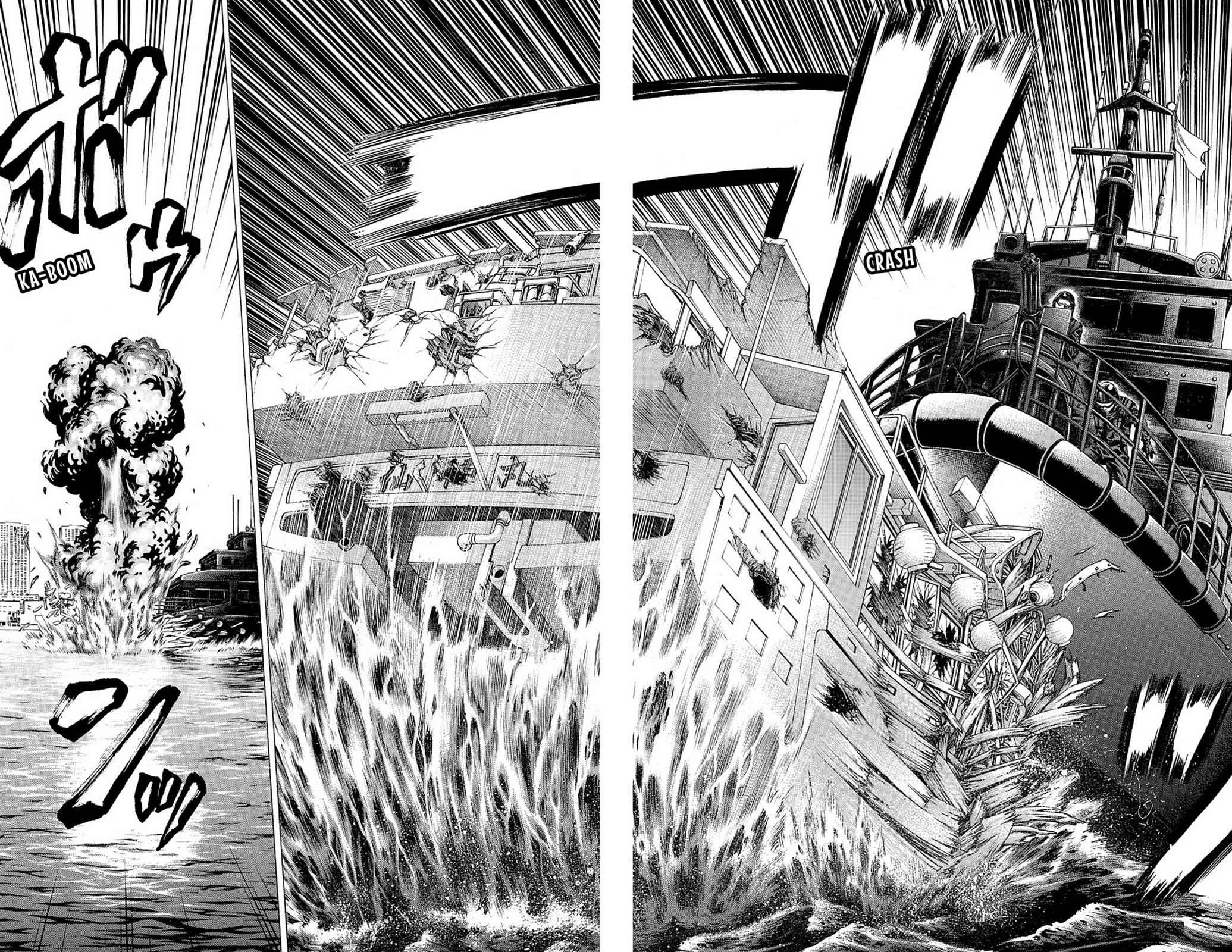 Hakaijuu Chap 6 - Next Chap 7