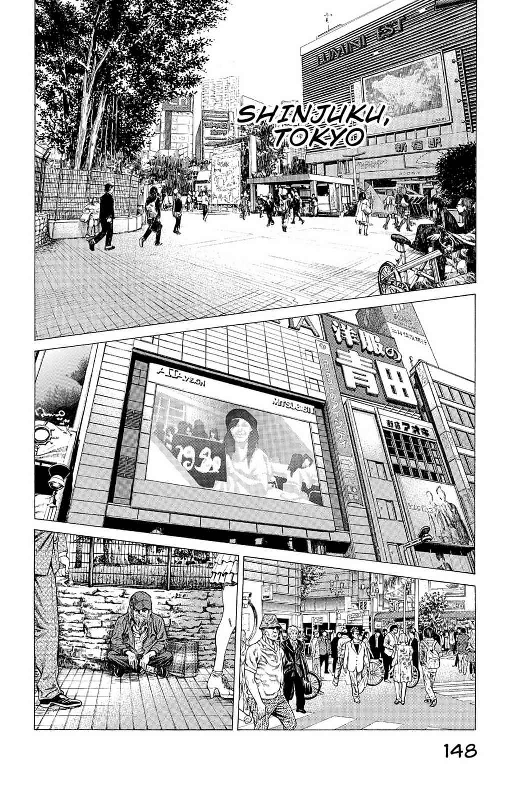 Hakaijuu Chap 6 - Next Chap 7